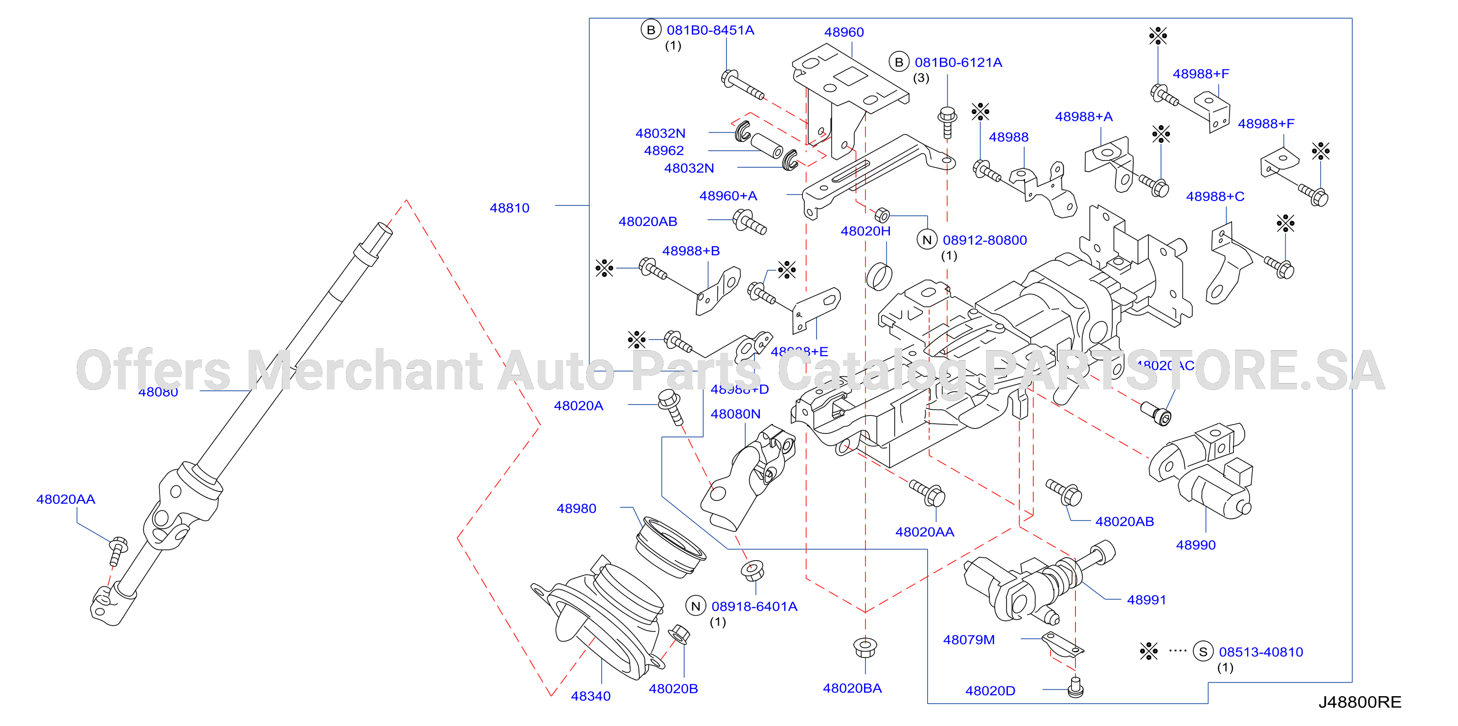 Steering Column