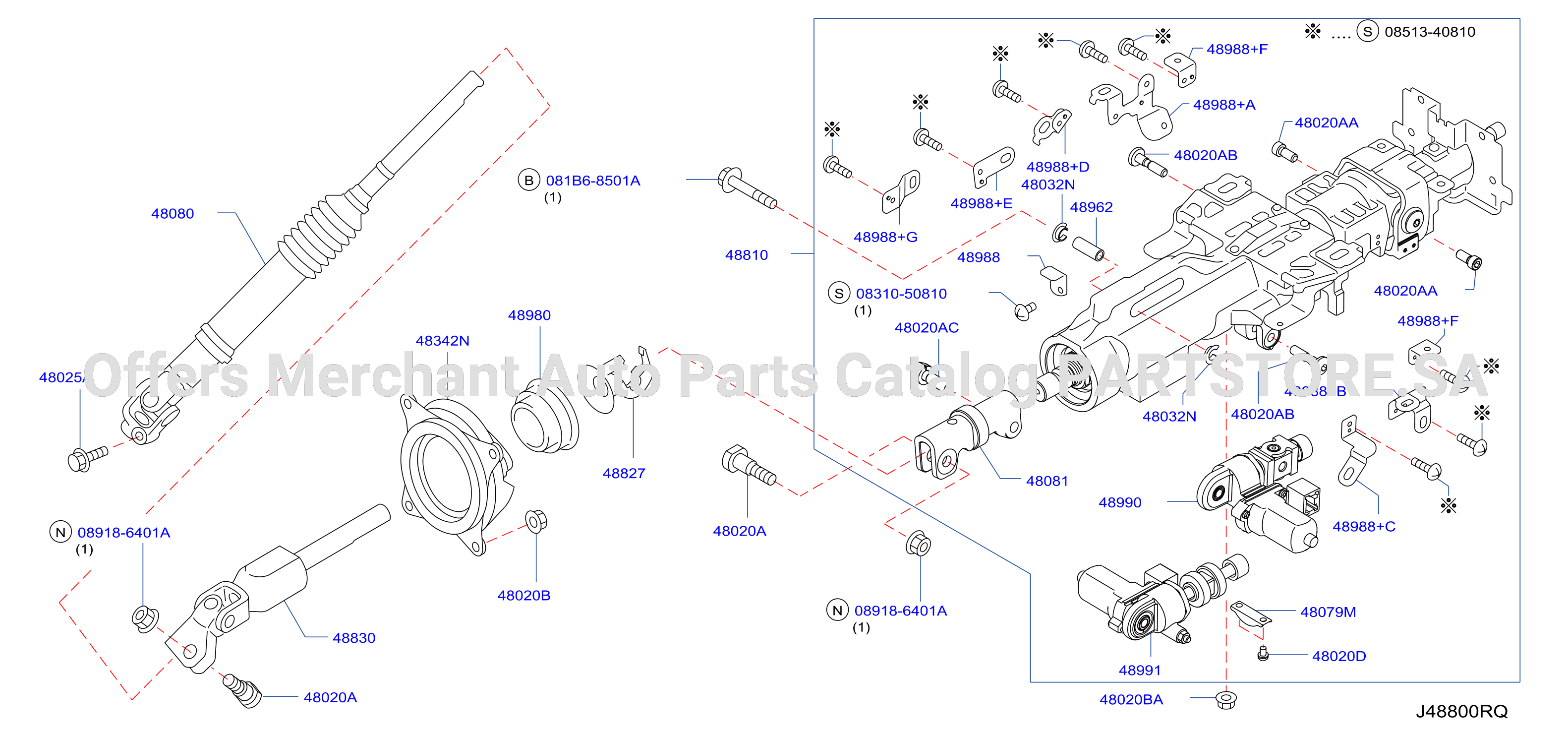 Steering Column Electric Tilt Steering