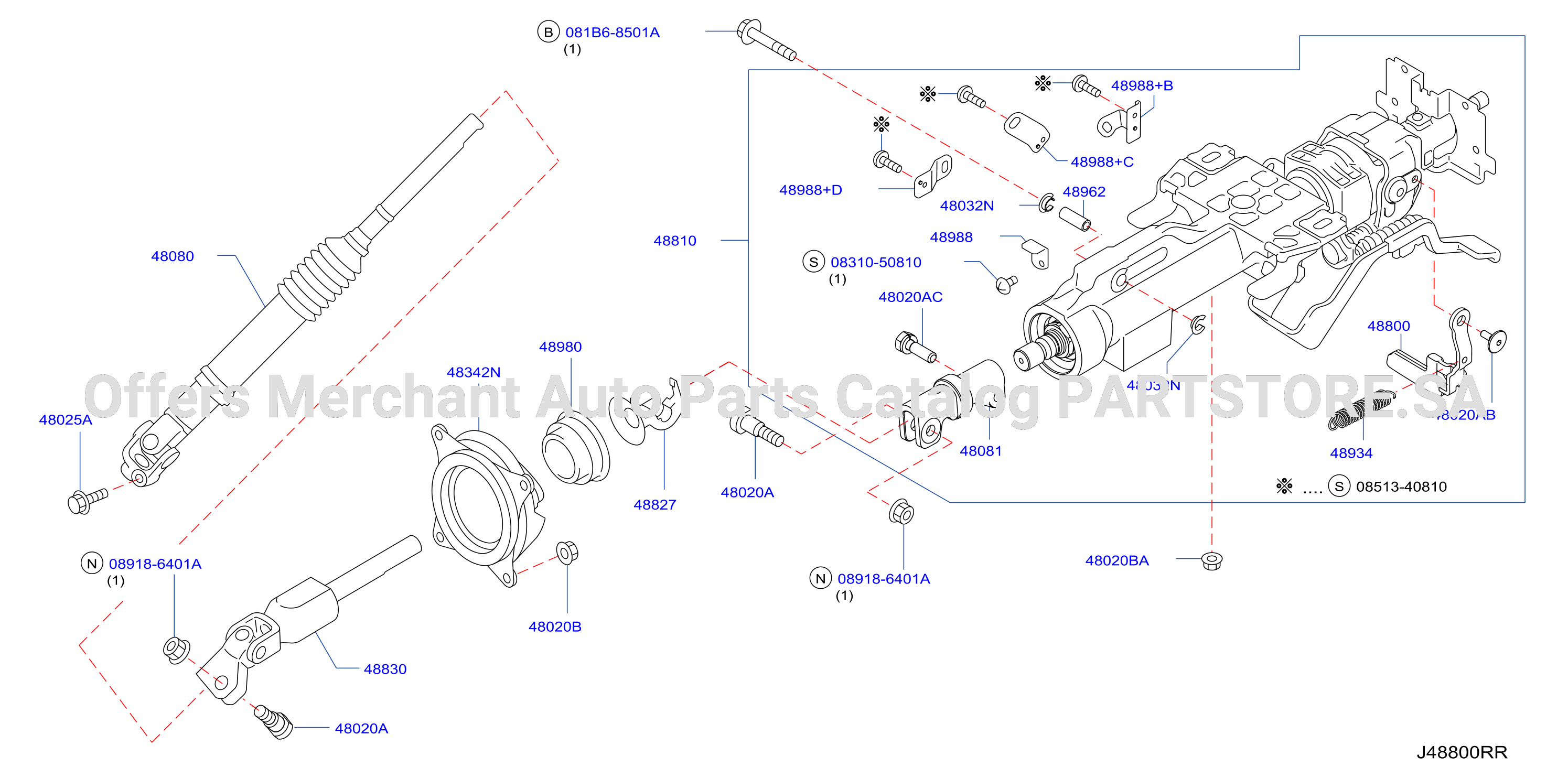 Steering Column Manual Tilt Steering