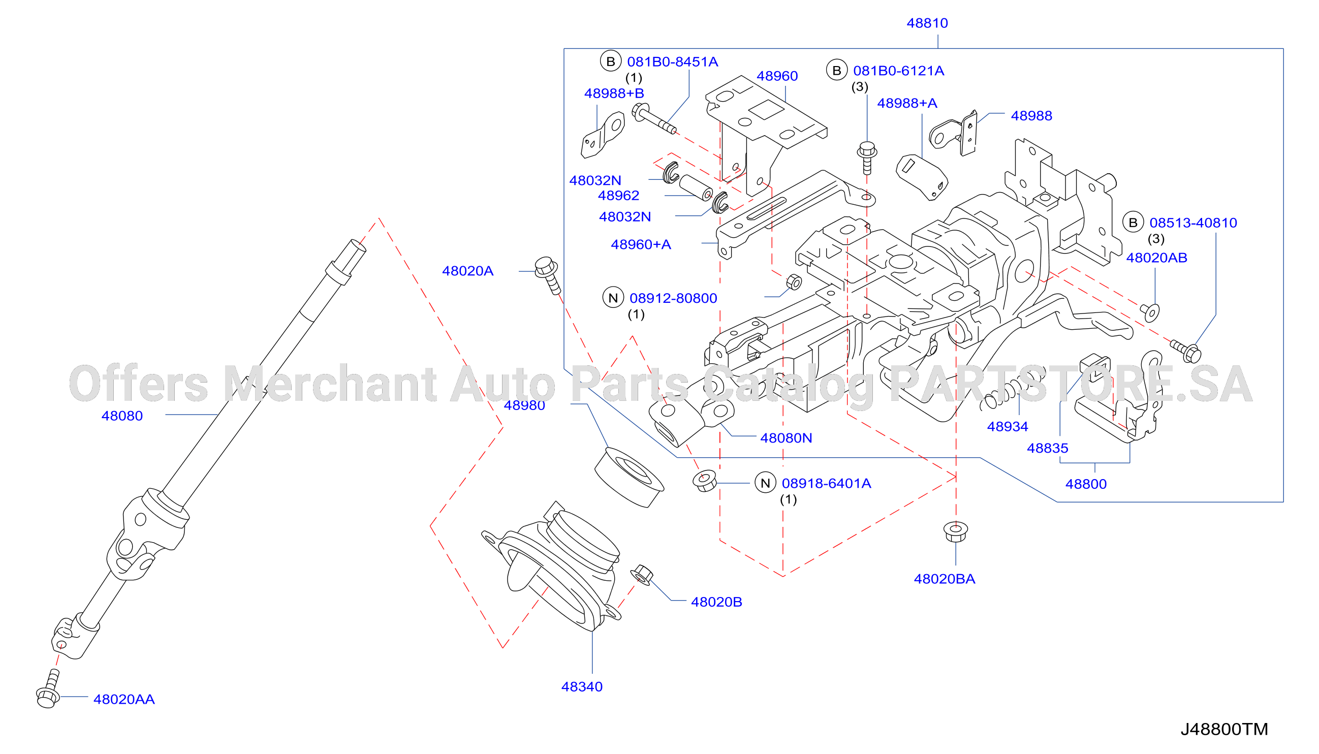 Steering Column