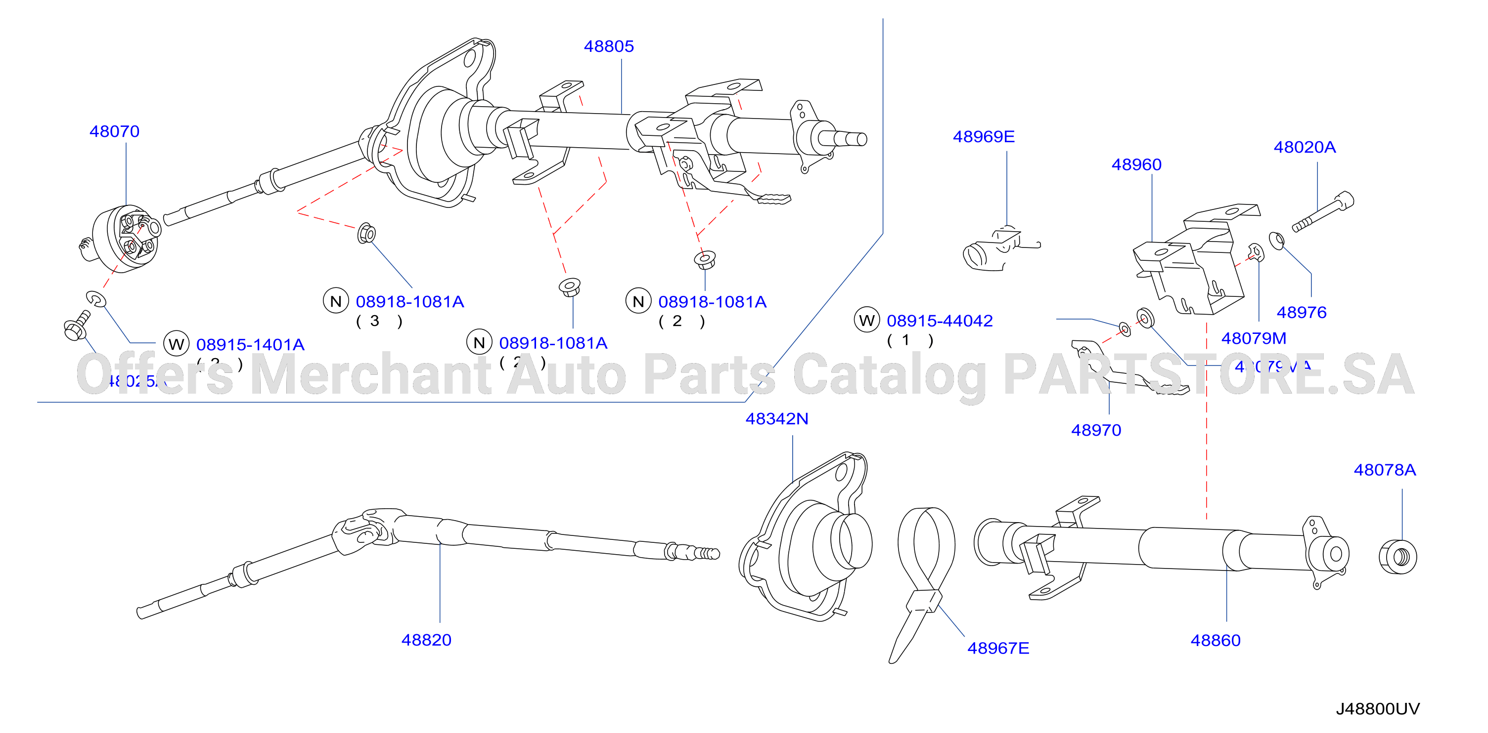 Steering Column