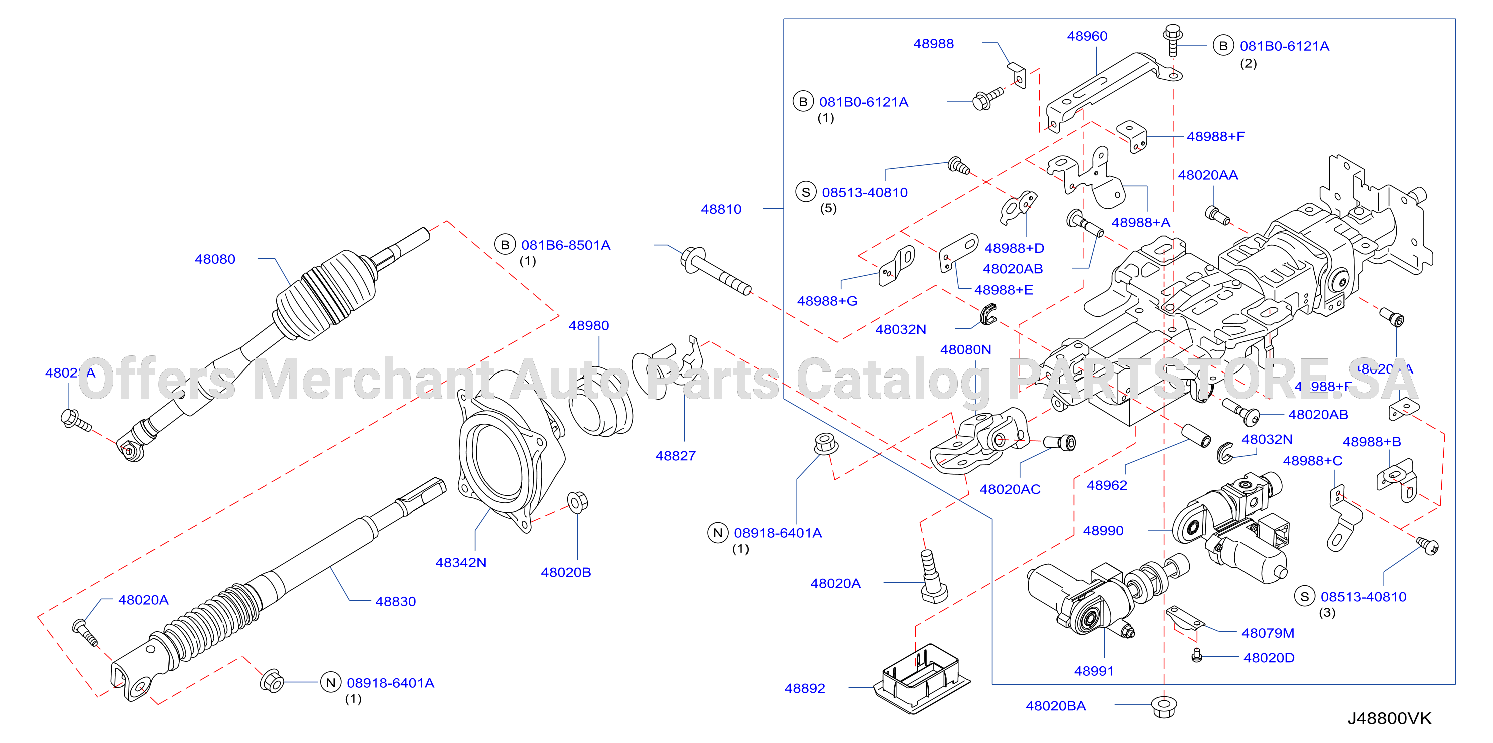 Steering Column
