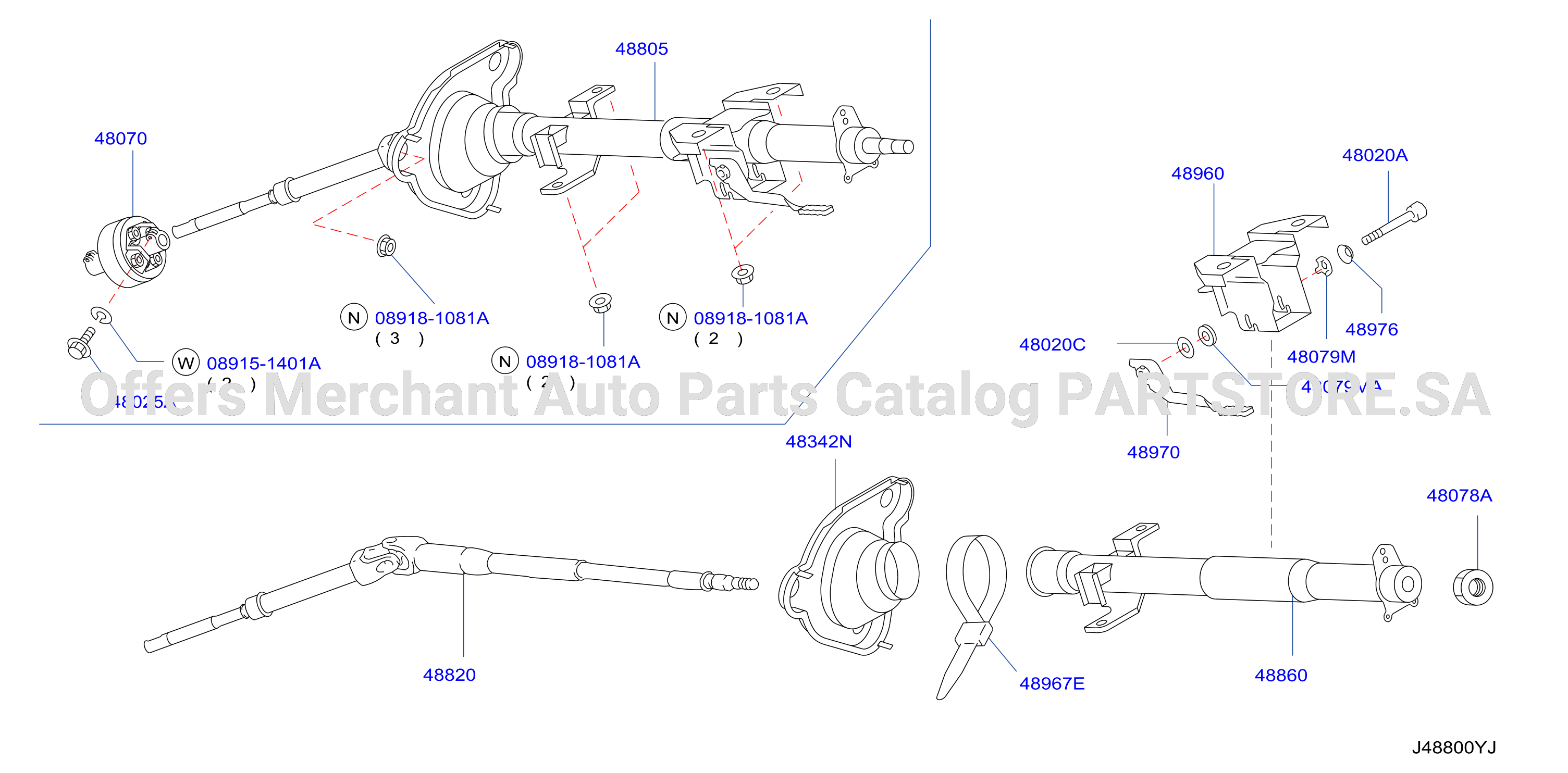 Steering Column