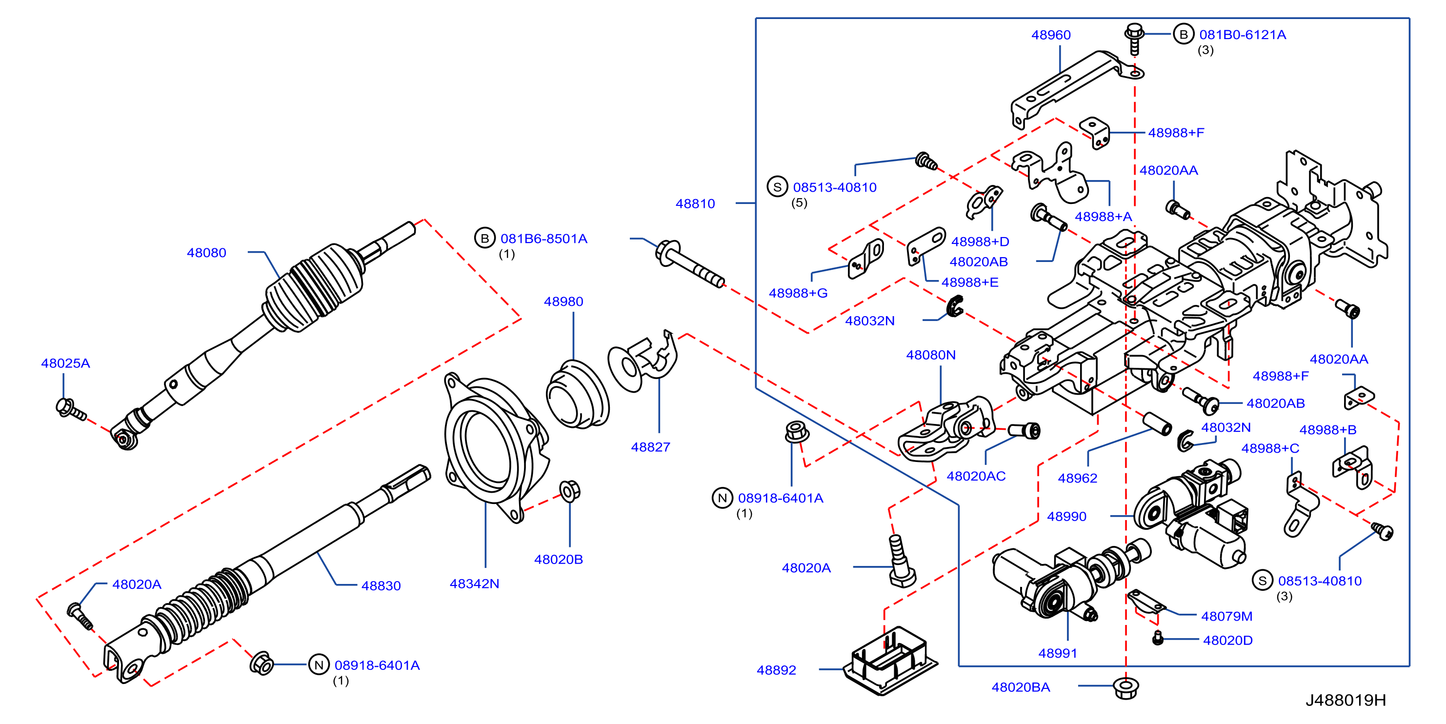 Steering Column