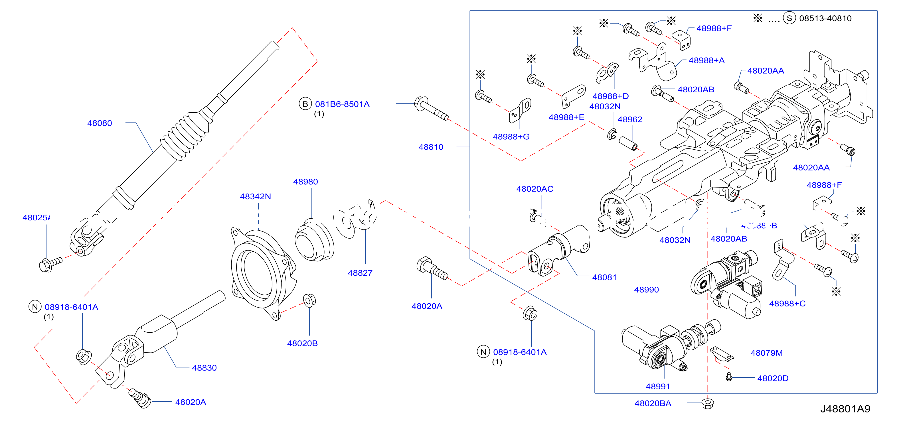 Steering Column Electric Tilt Steering