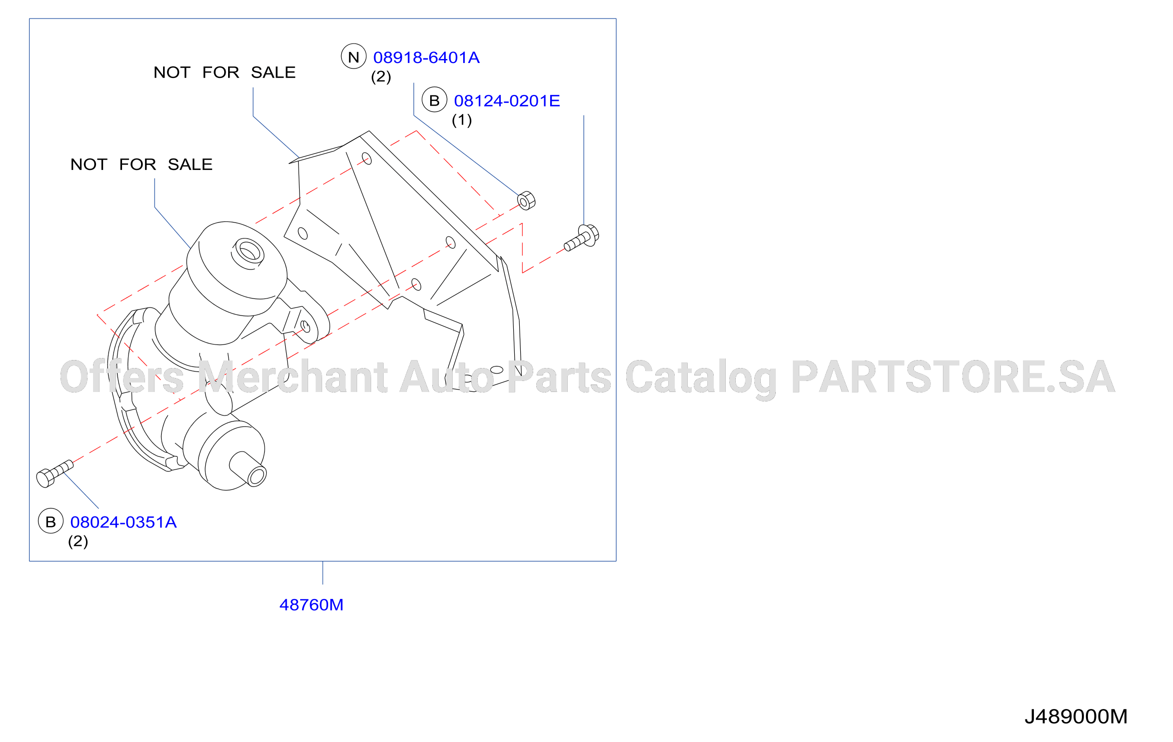 Steering Transfer Gear