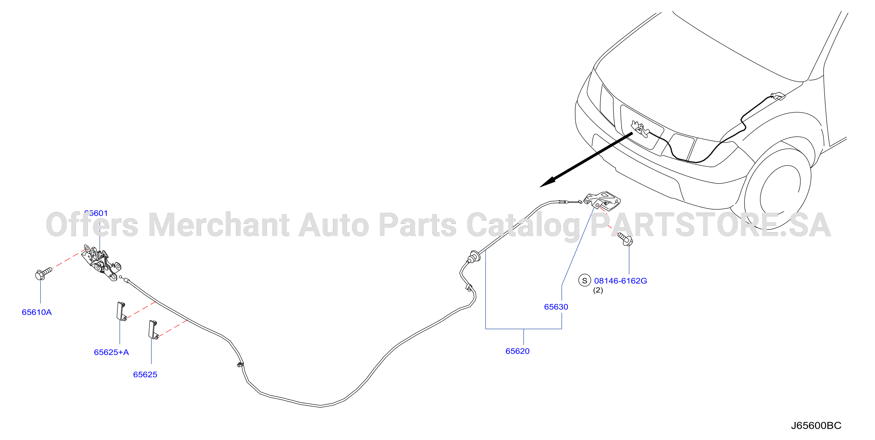 قفل الكبوت