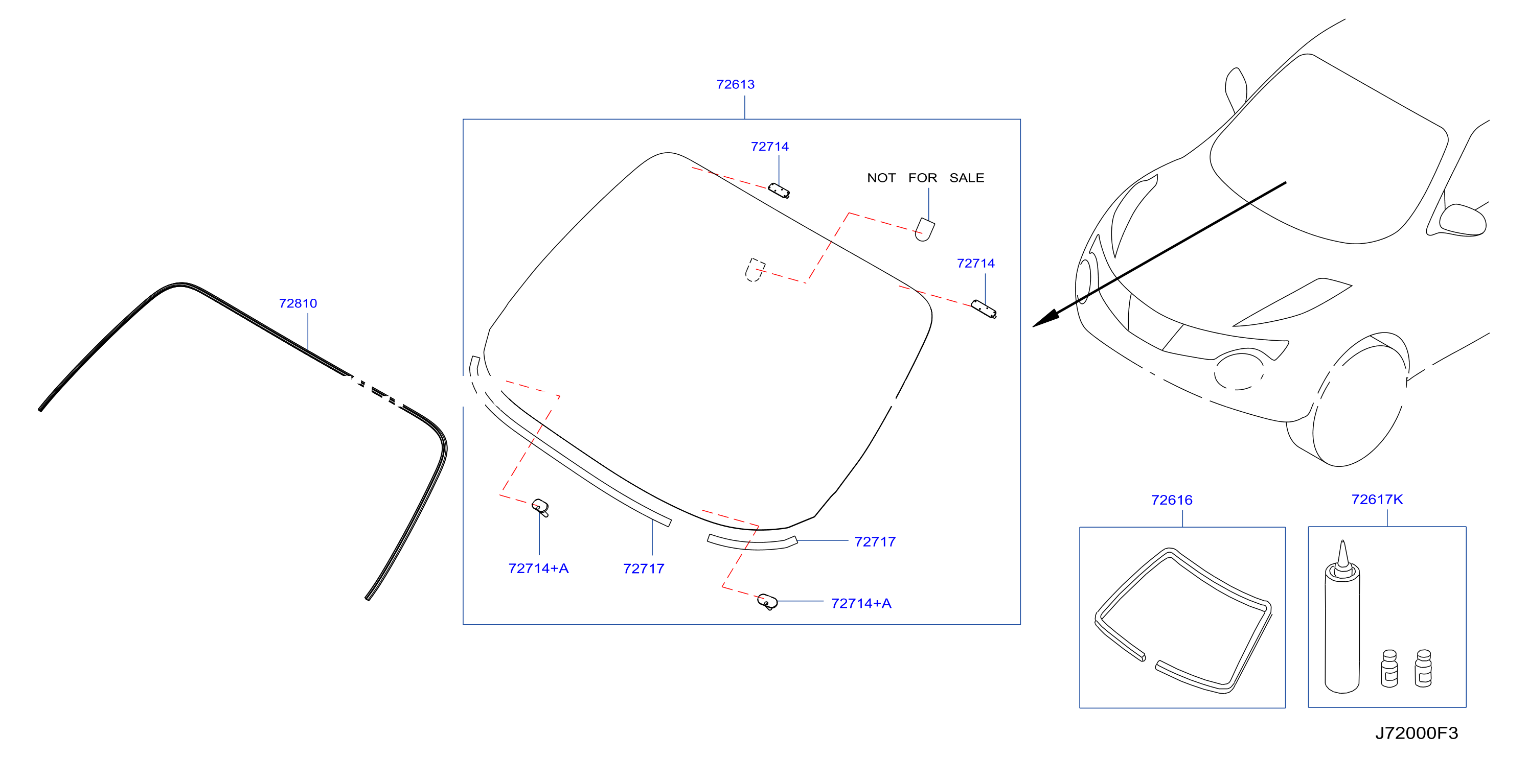 زجاج أمامي