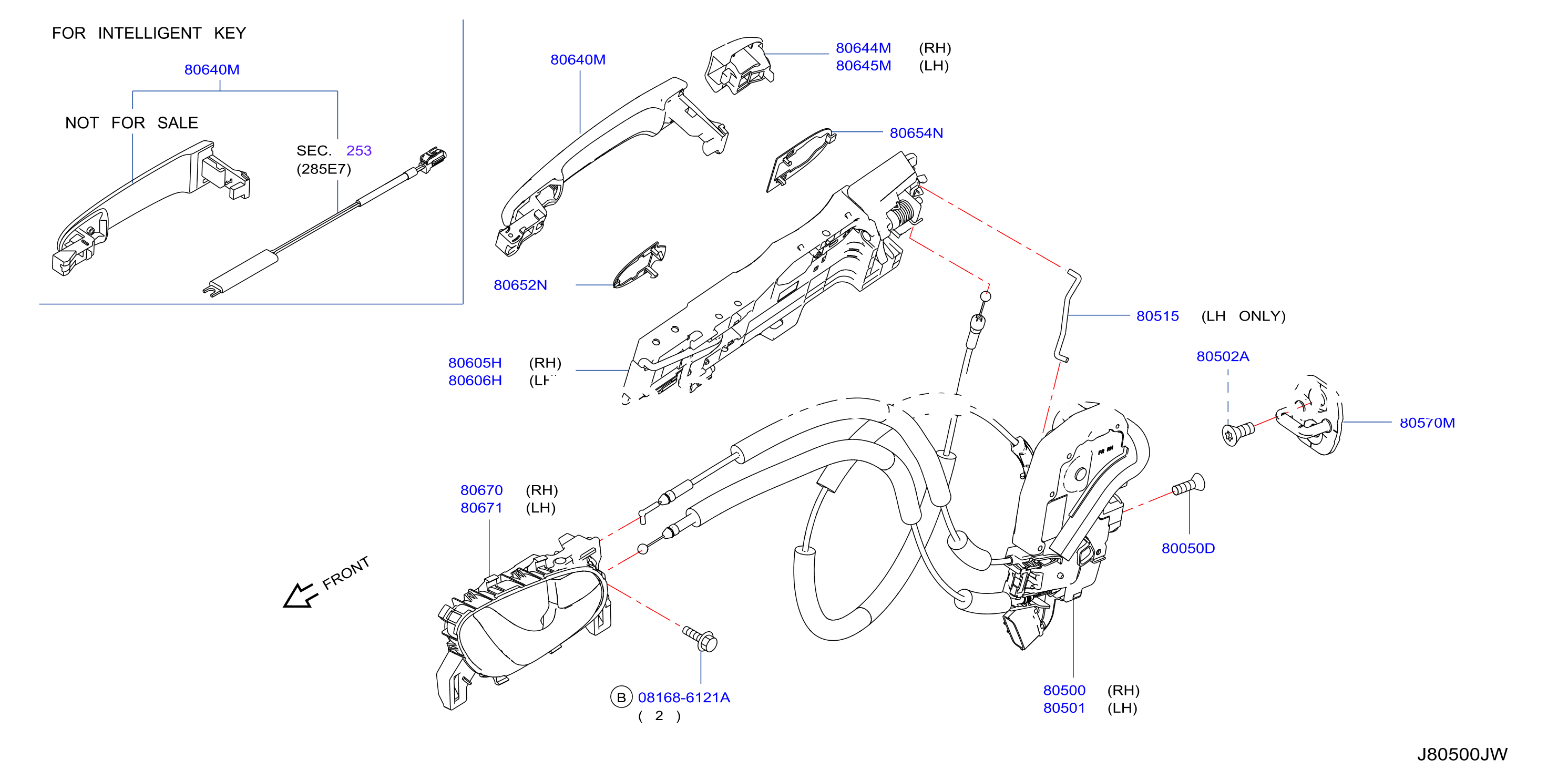 Front Door Lock Handle