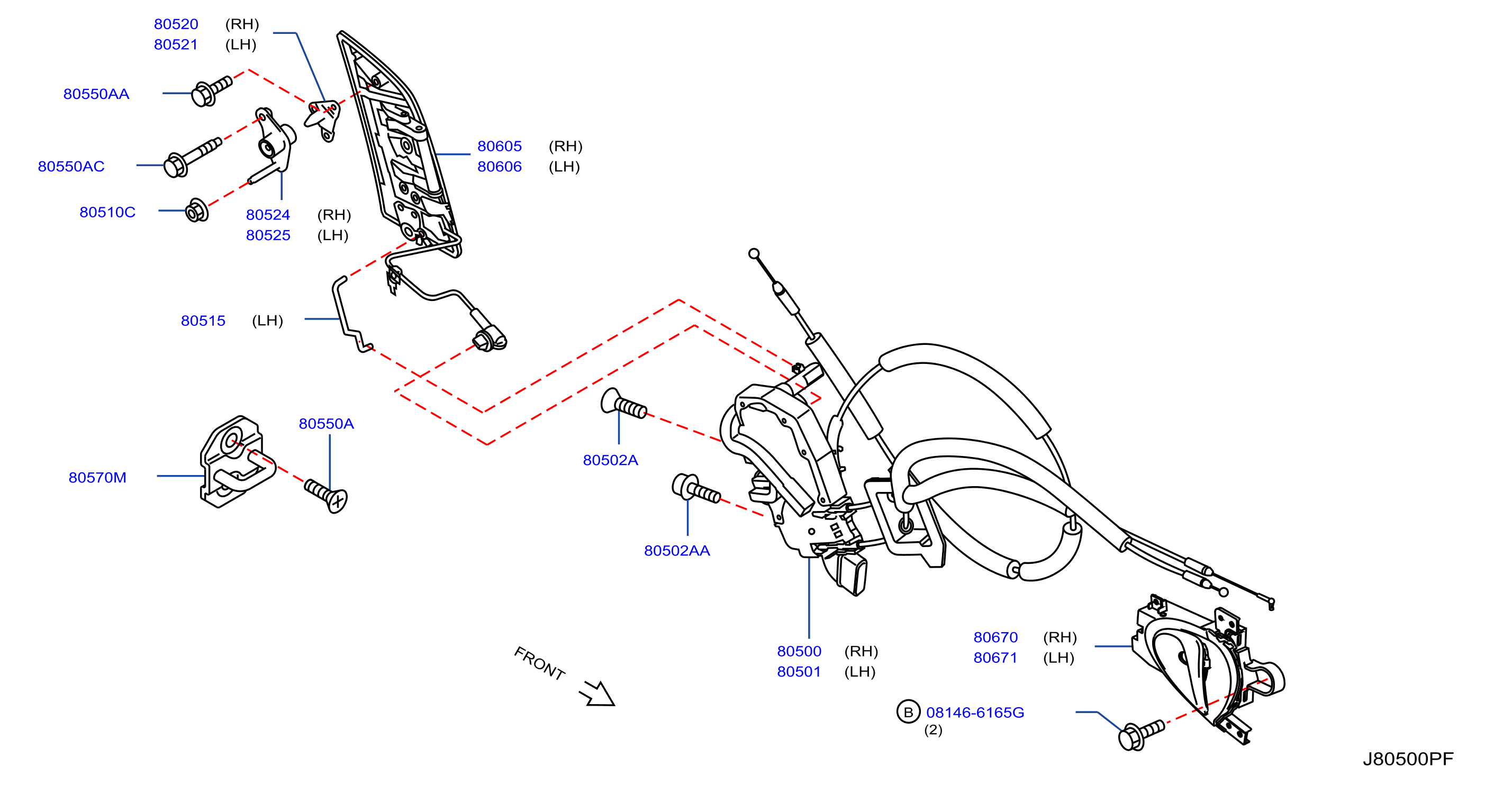 Front Door Lock Handle