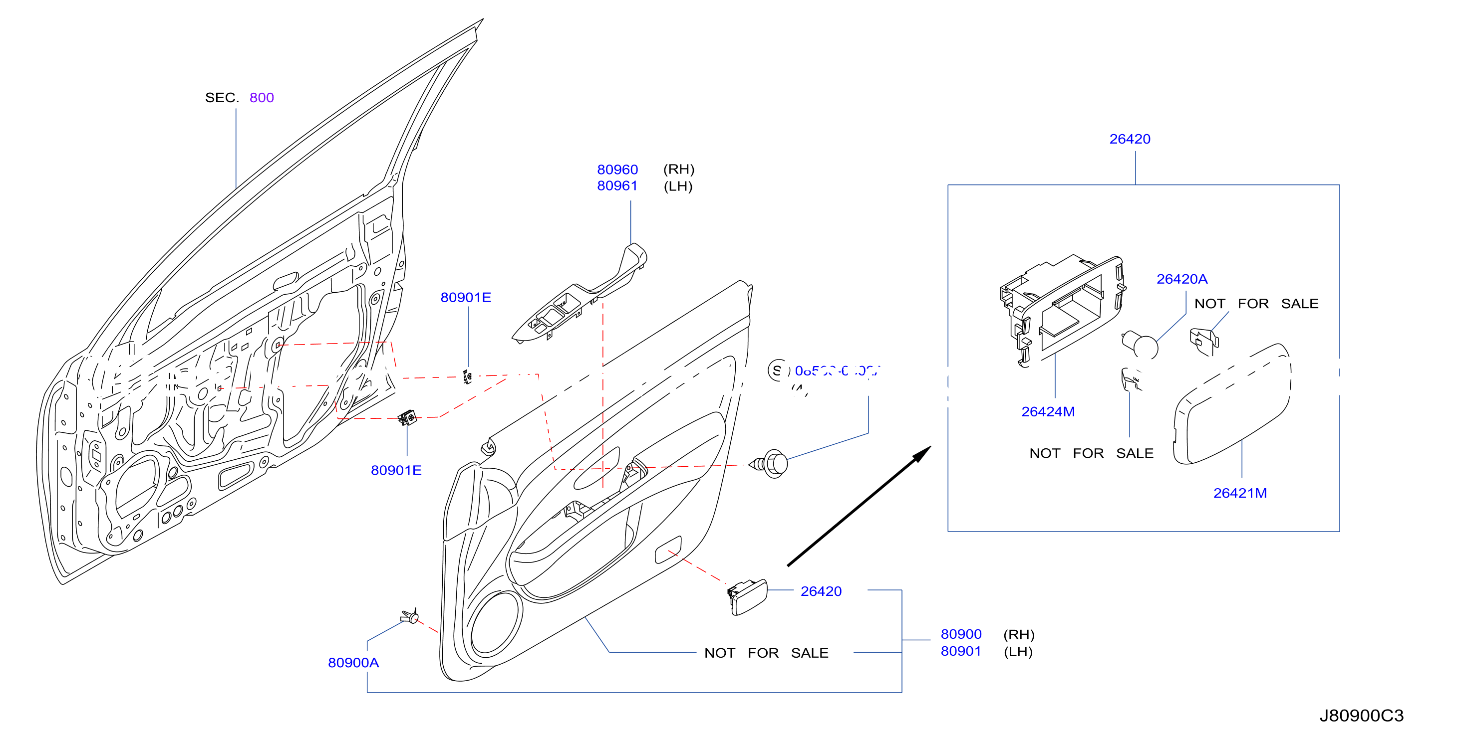 ديكور باب أمامي