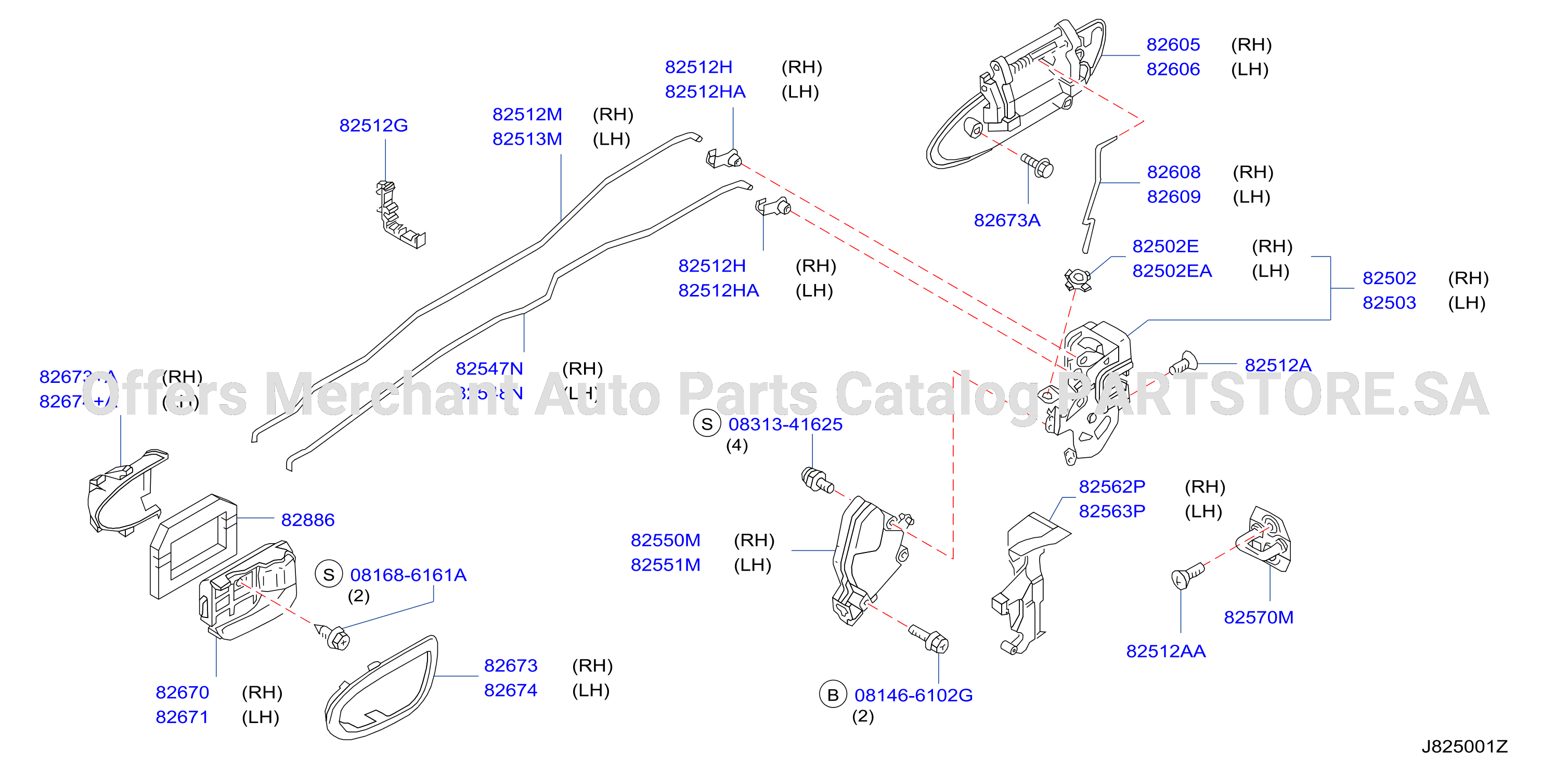 Rear Door Lock Handle