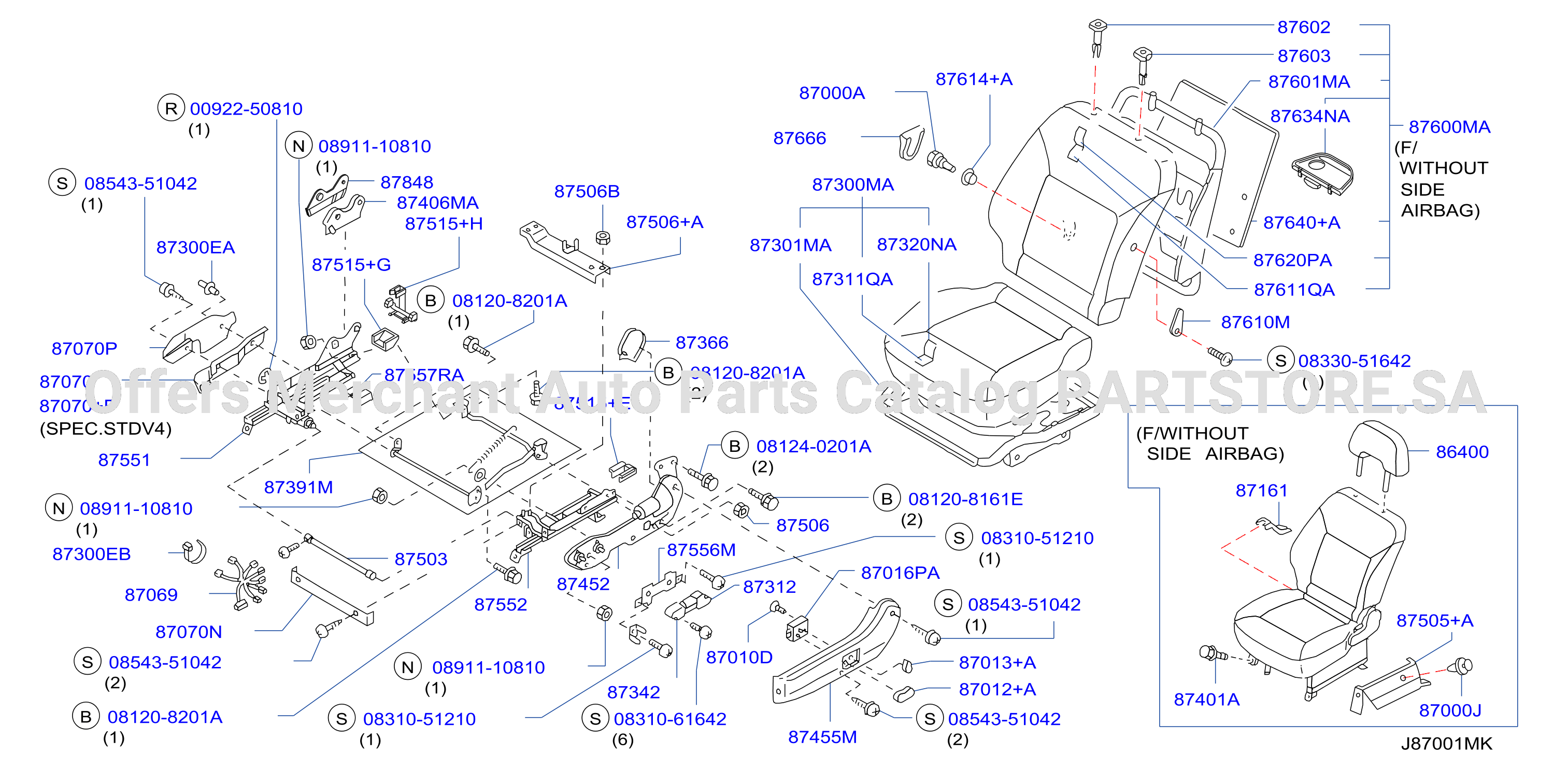 Front Seat Lh Power Seat