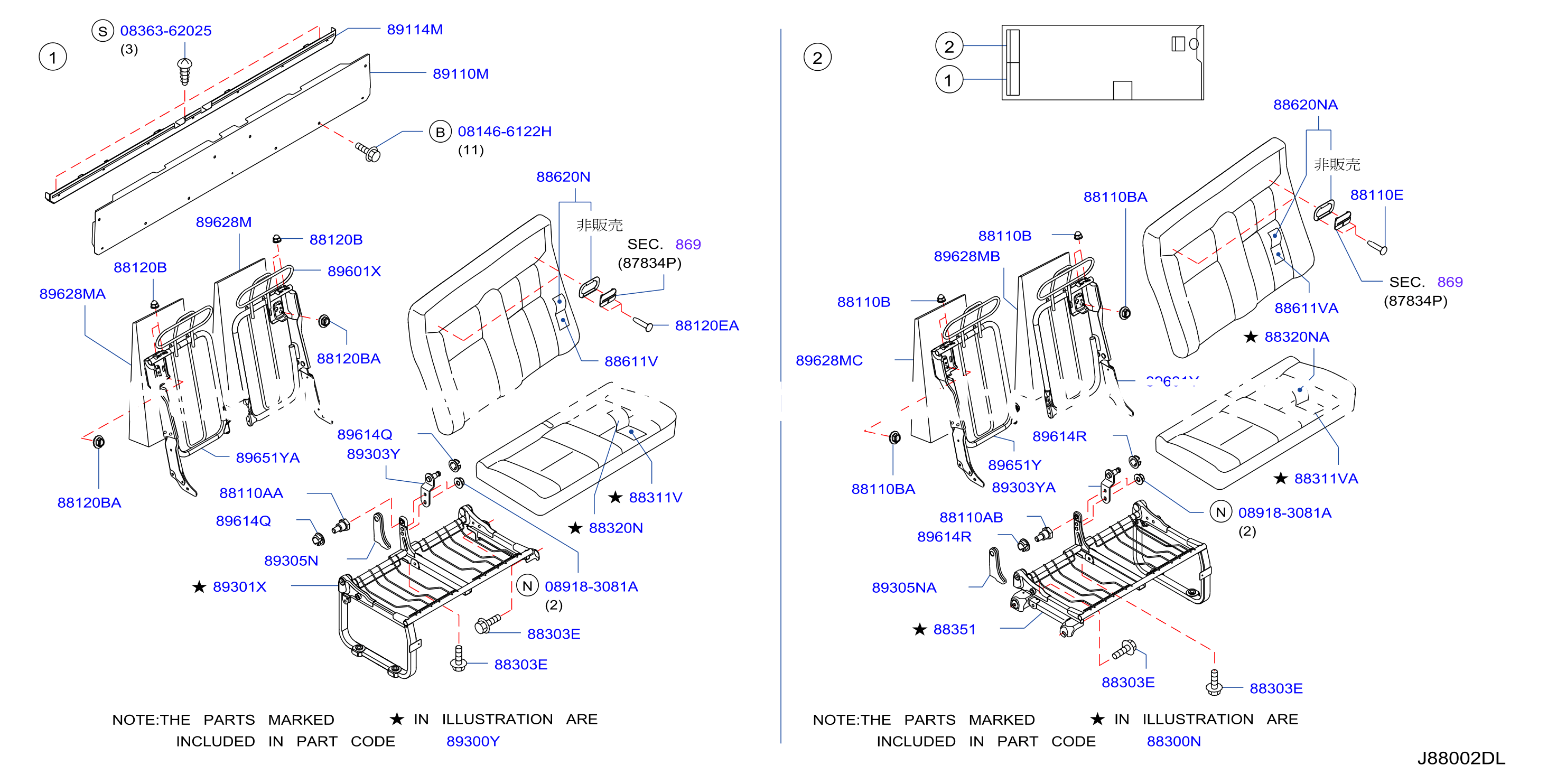 Rear Seat End Seat
