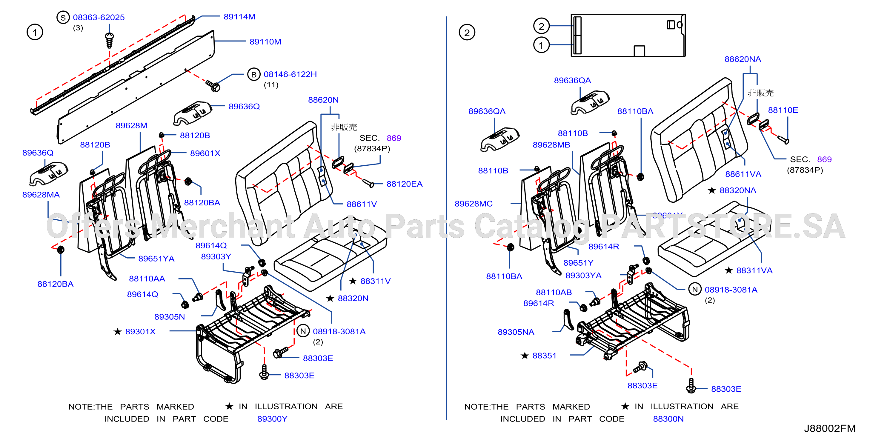 Rear Seat End Seat