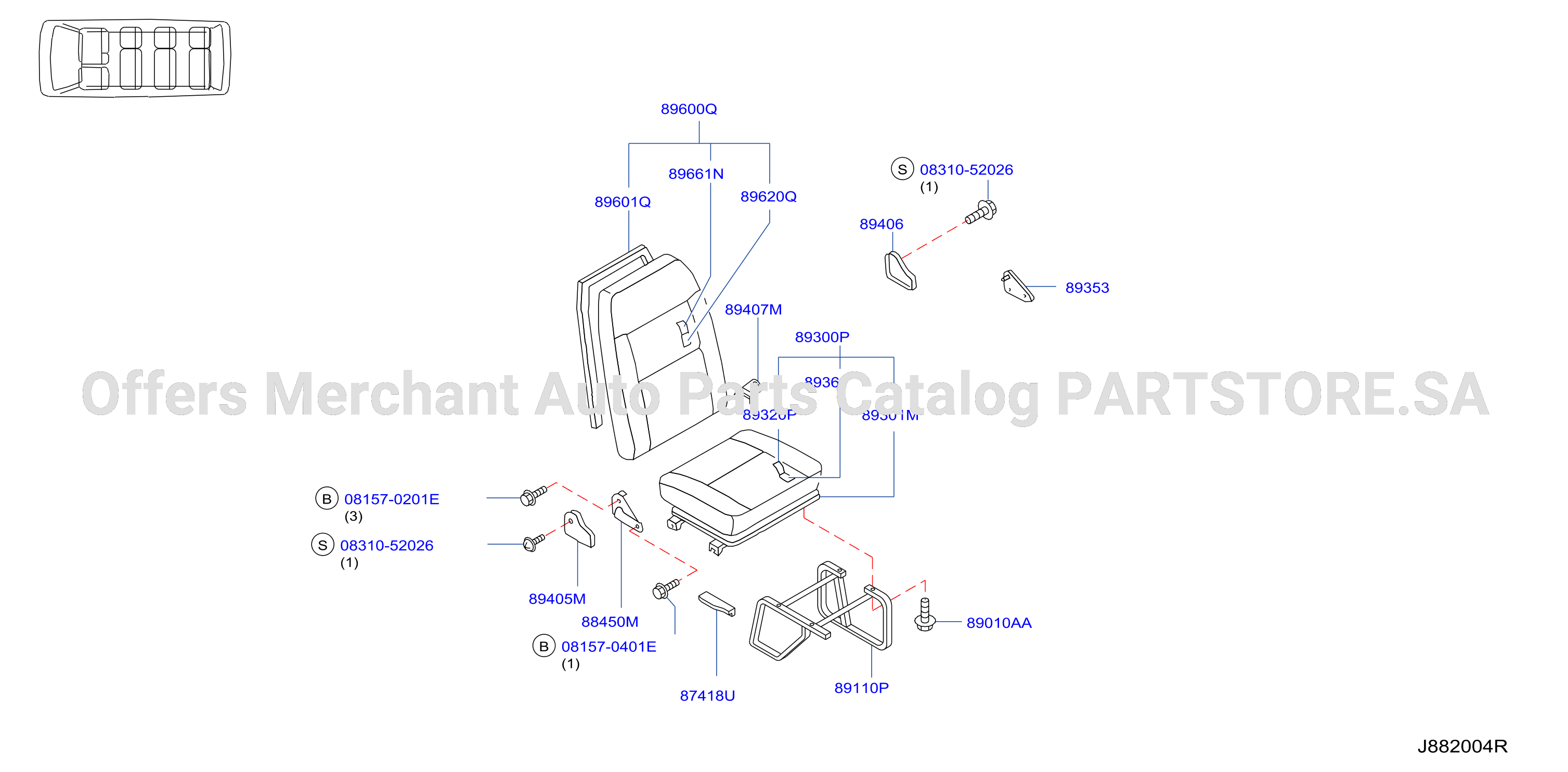 مقعد ثالث