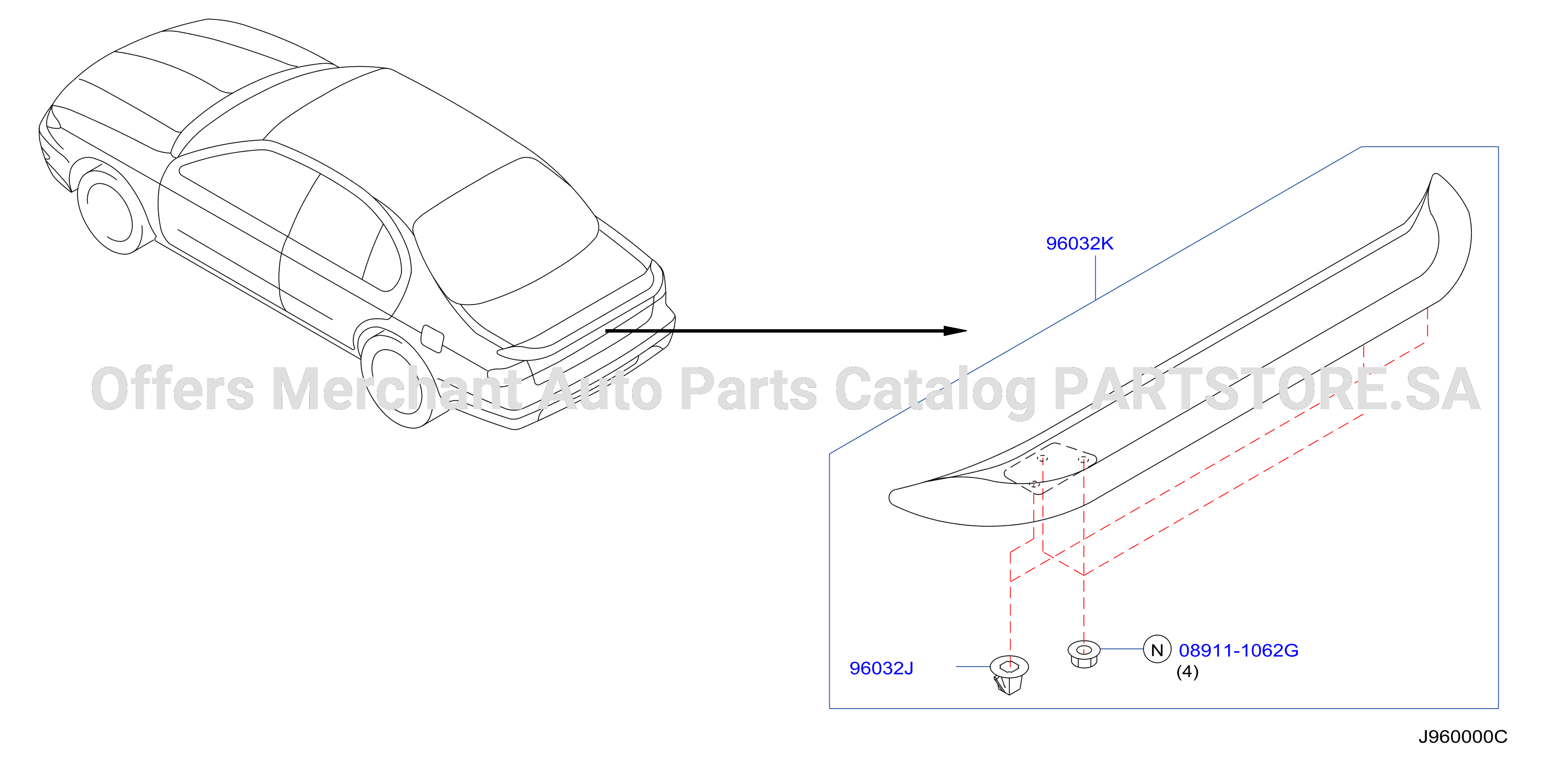 Air Spoiler
