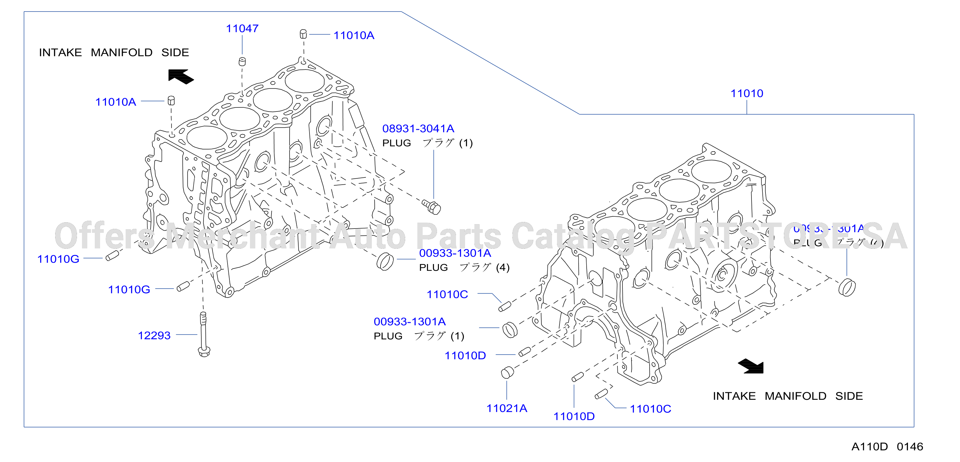 Cylinder Block Oil Pan Assy