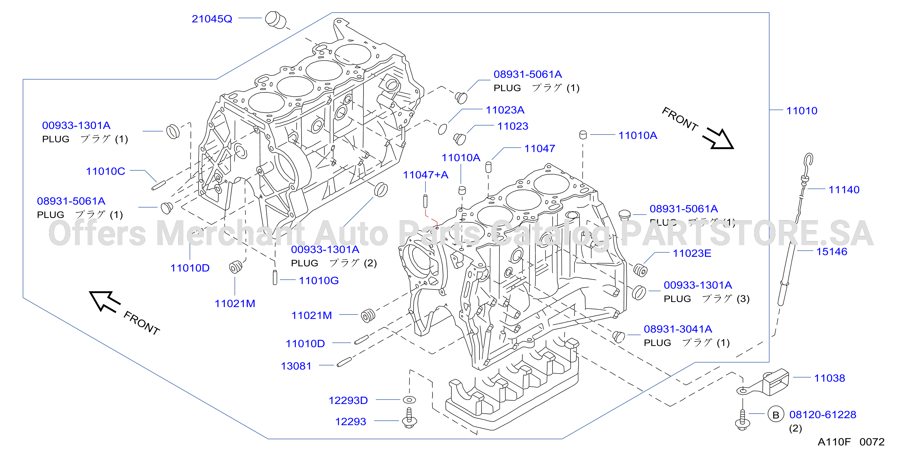 Cylinder Block Oil Pan Assy