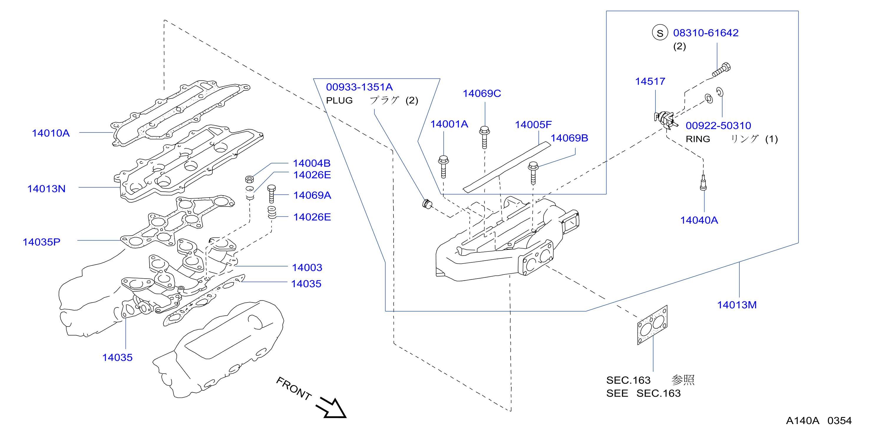 Manifold Intake Manifold