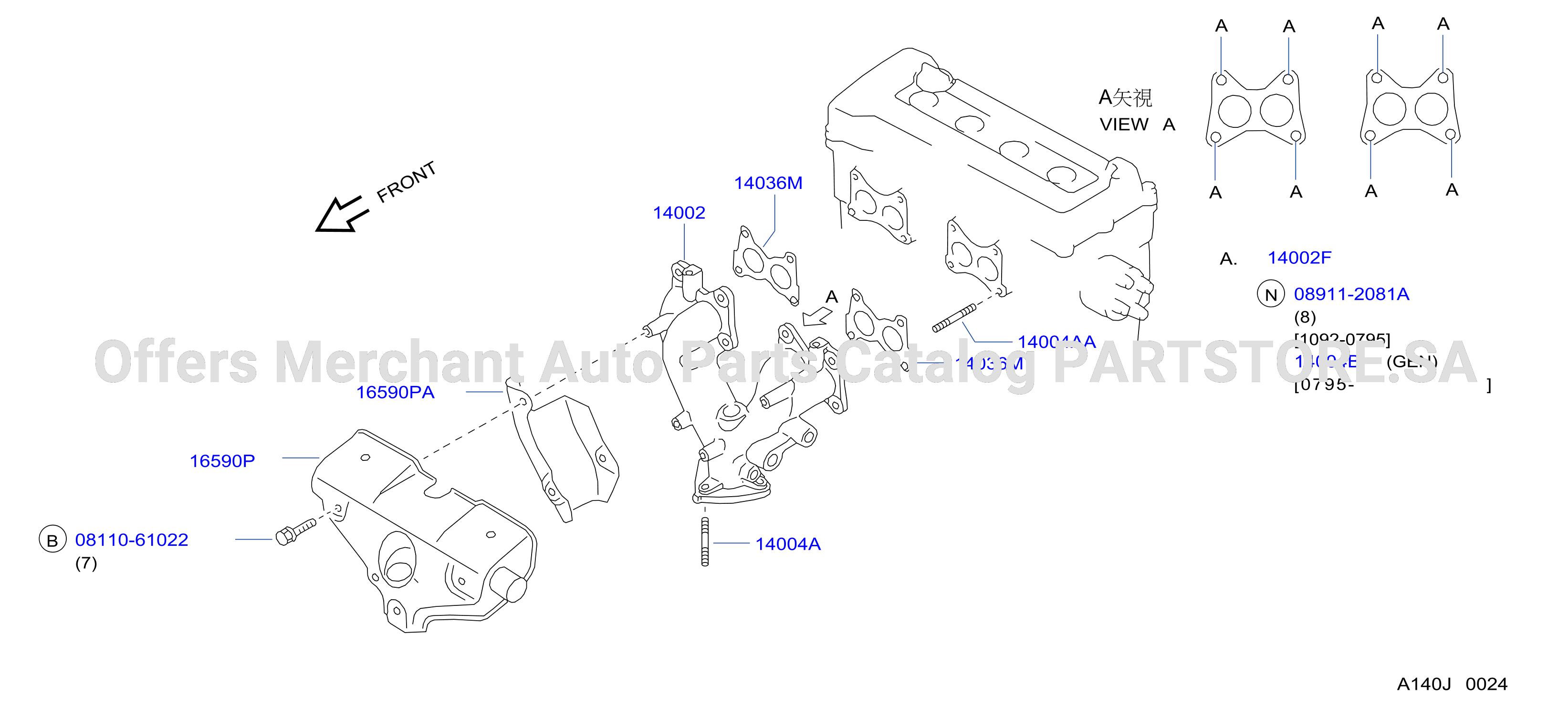 Manifold Exhaust Manifold