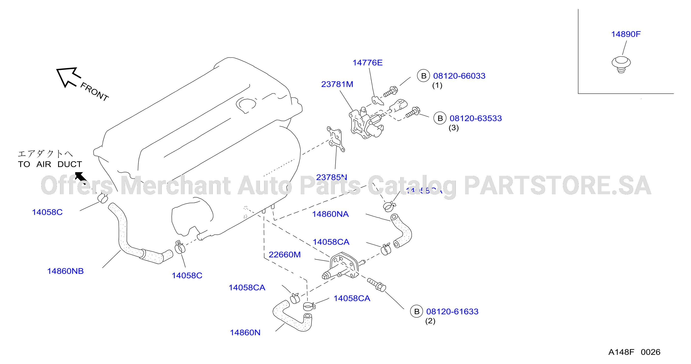 Secondary Air System