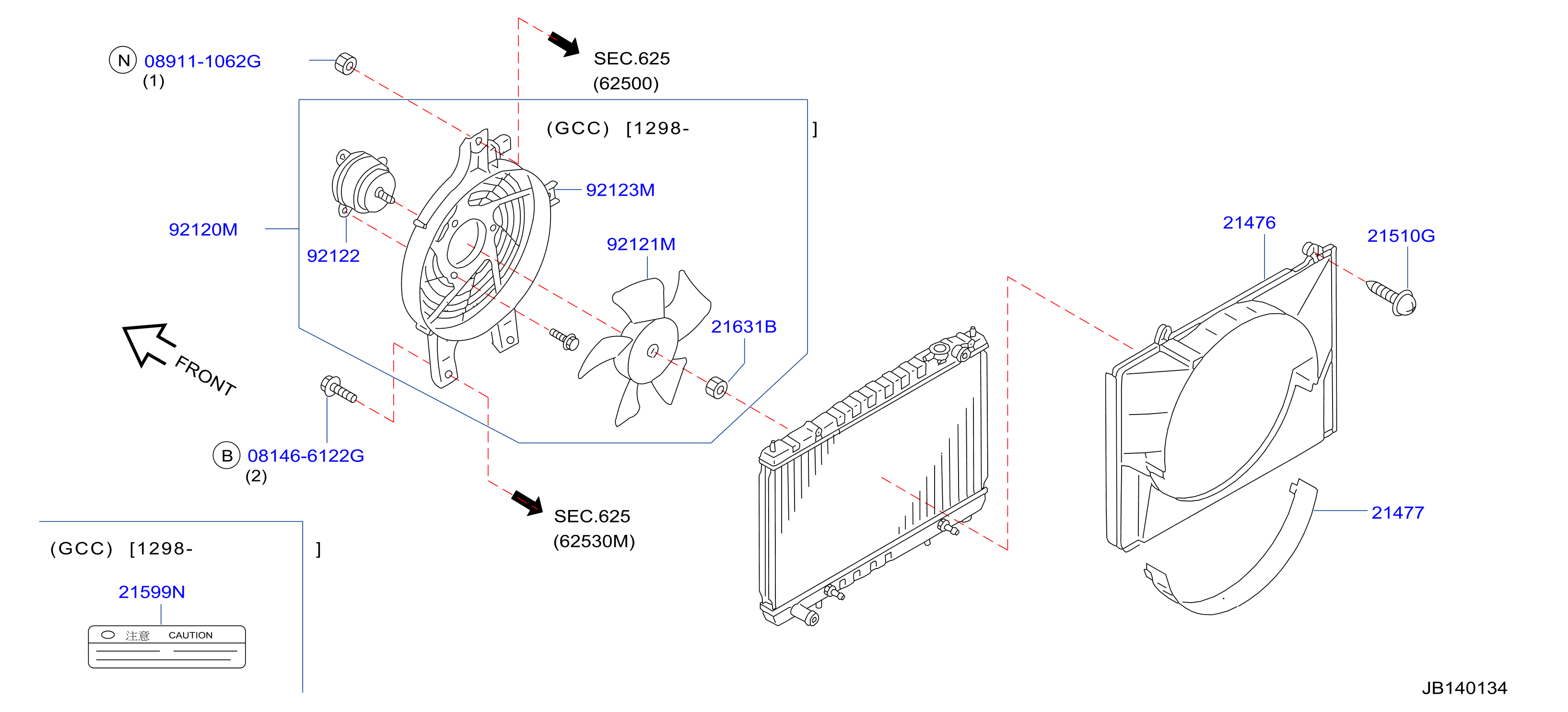 Radiator Shroud Inverter Cooling Shroud Motor Fan