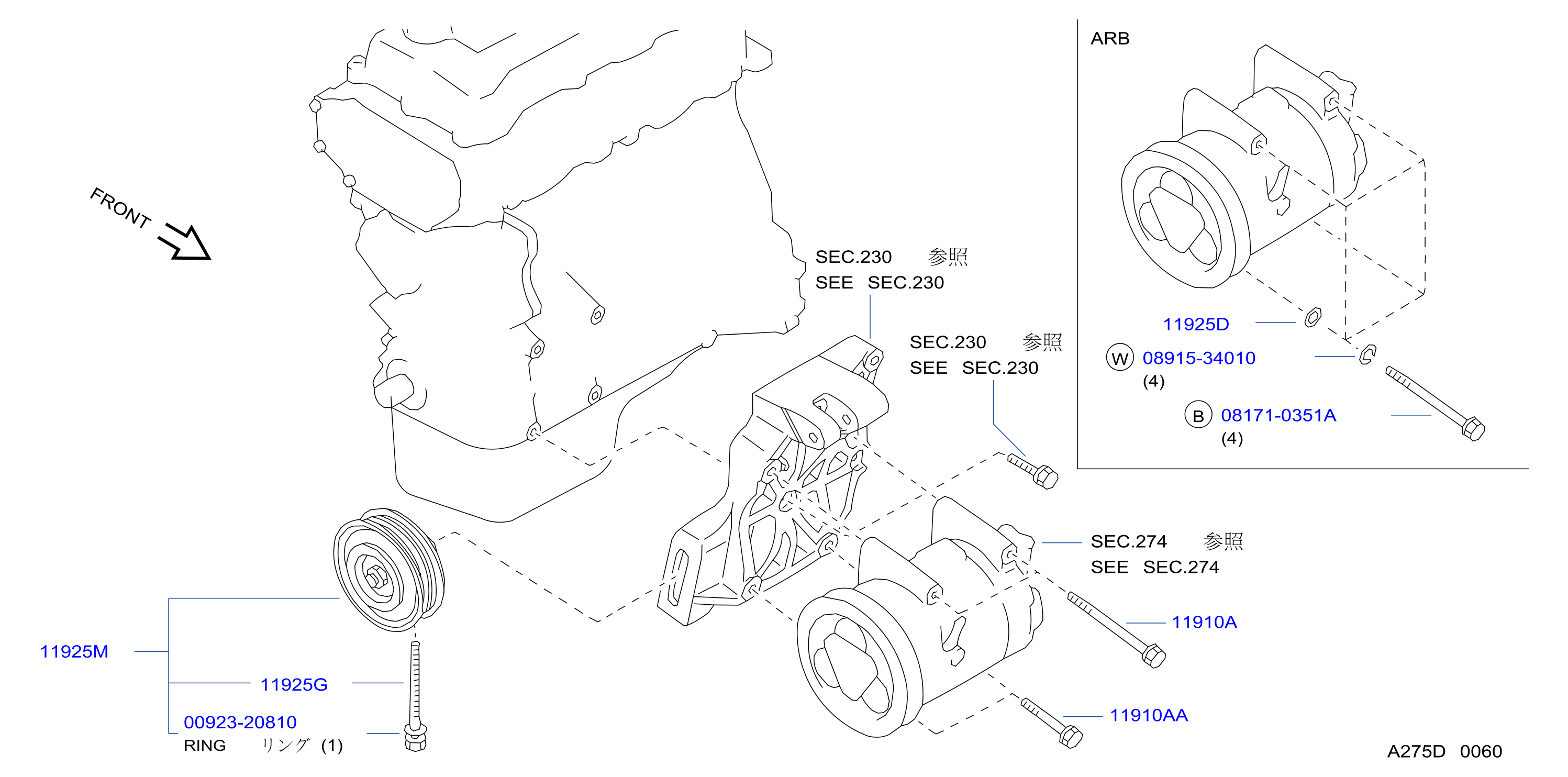 Compressor Mounting Fitting