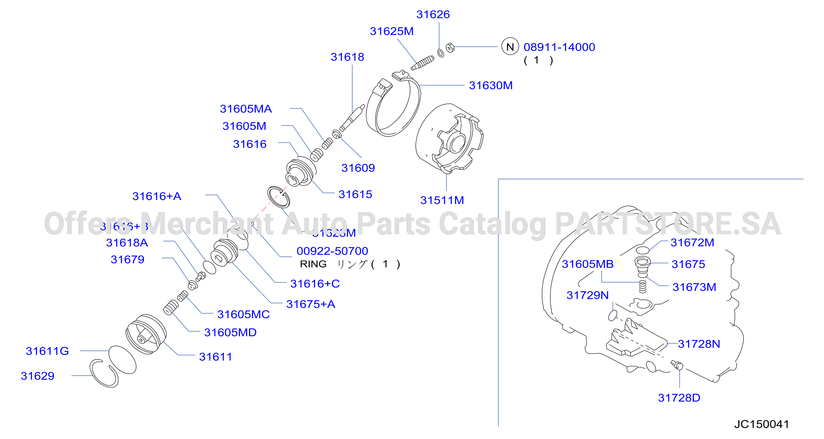 Clutch Band Servo Brake Band