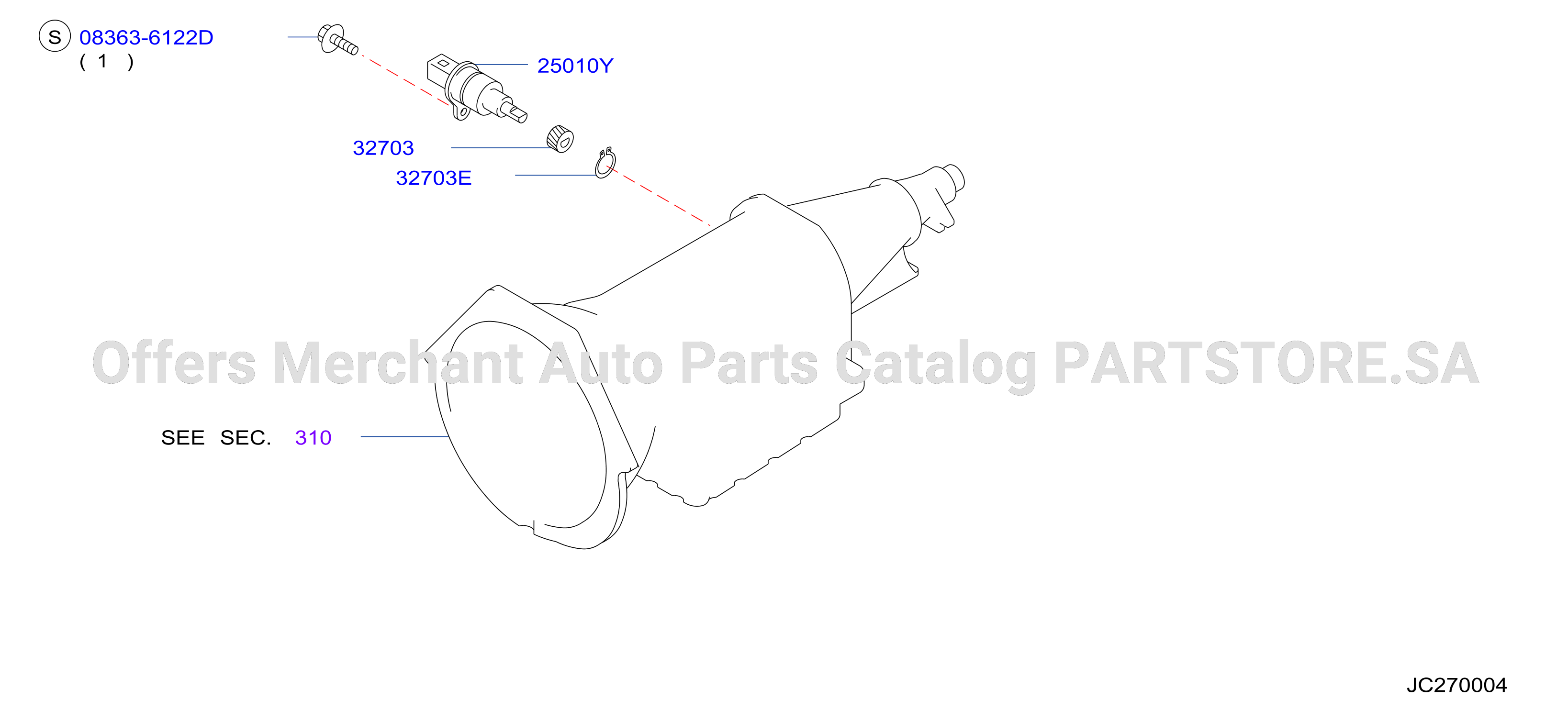 Speedometer Pinion