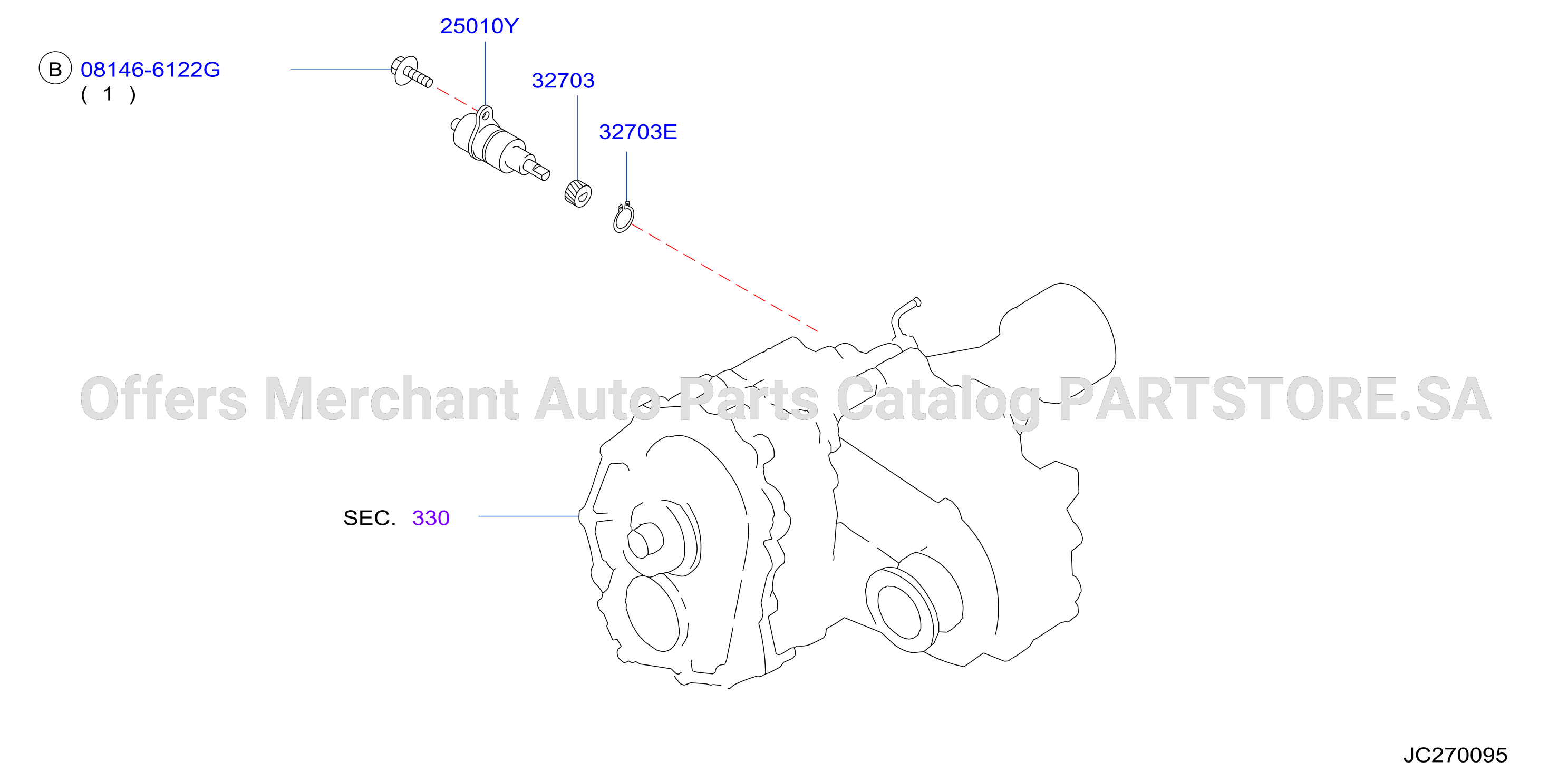 Speedometer Pinion