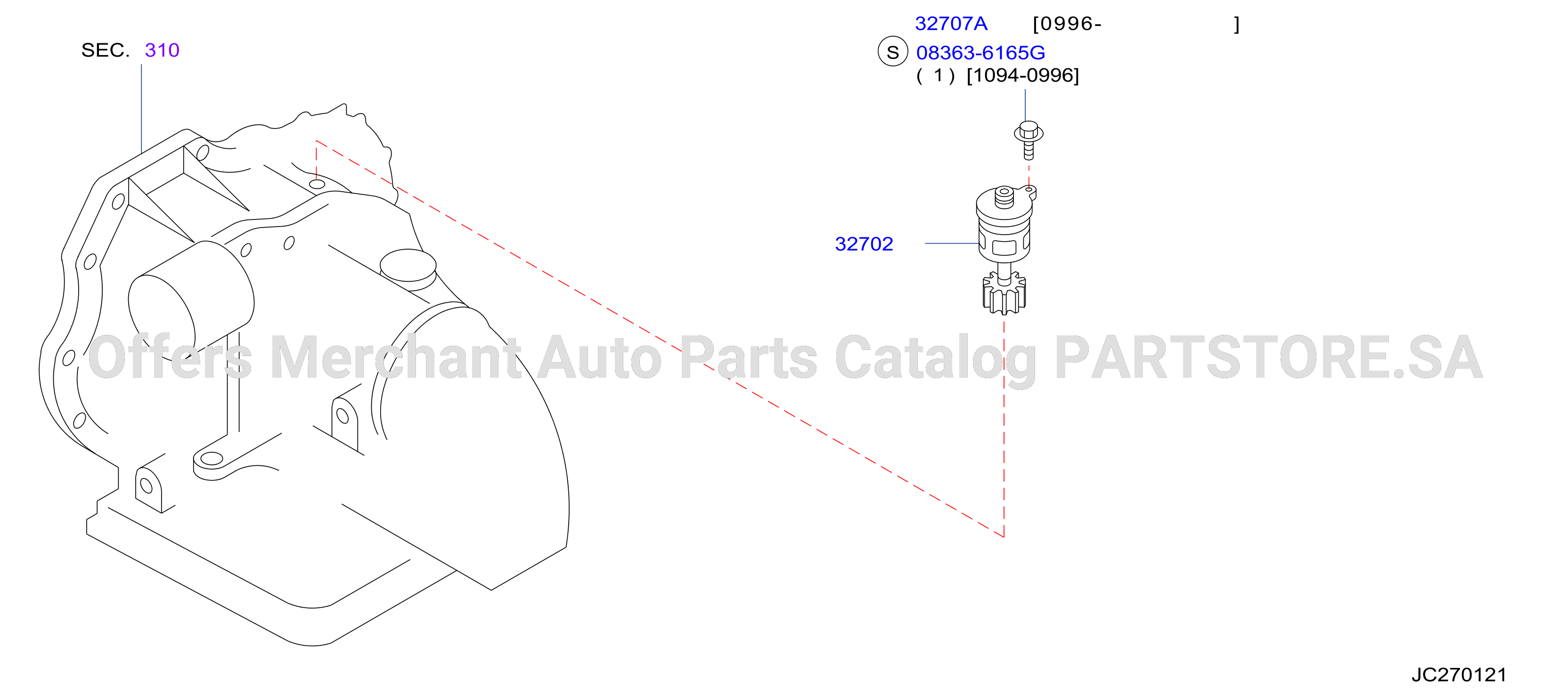 Speedometer Pinion