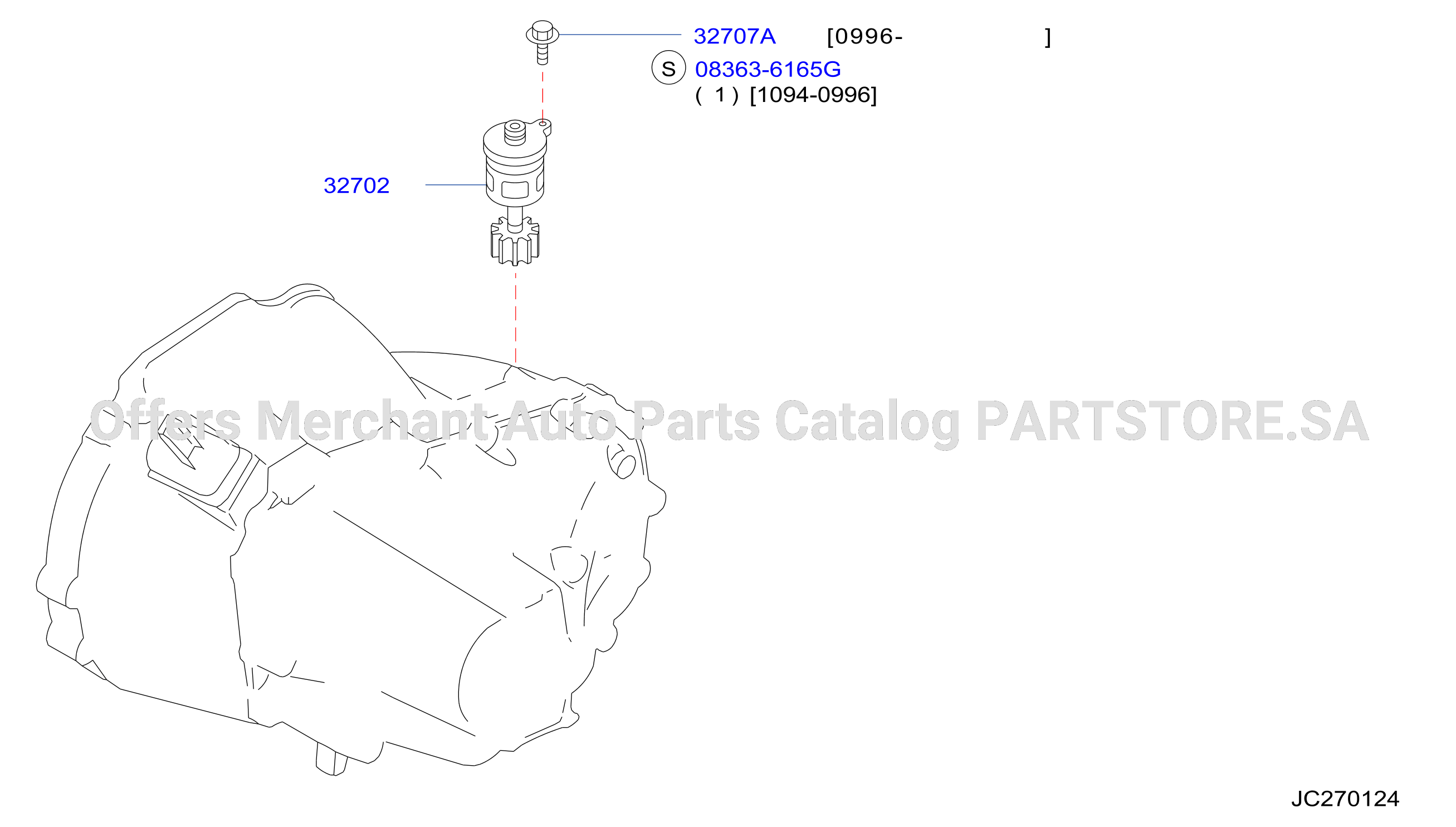 Speedometer Pinion