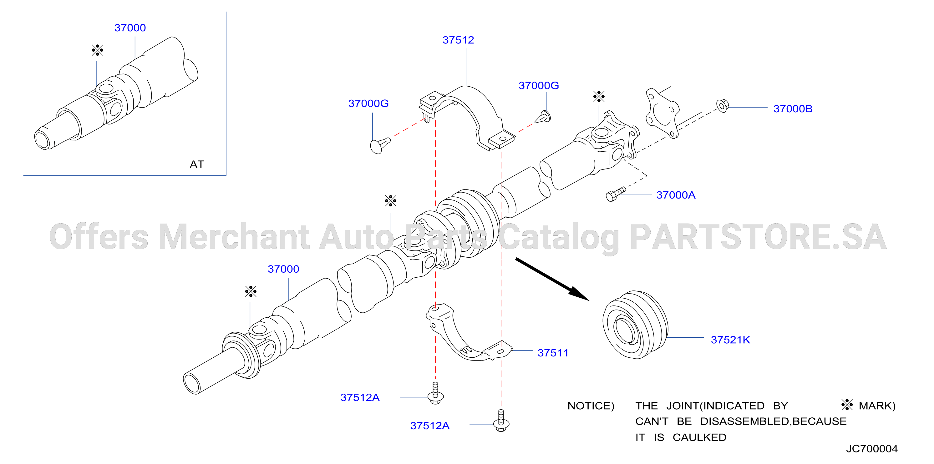 Propeller Shaft