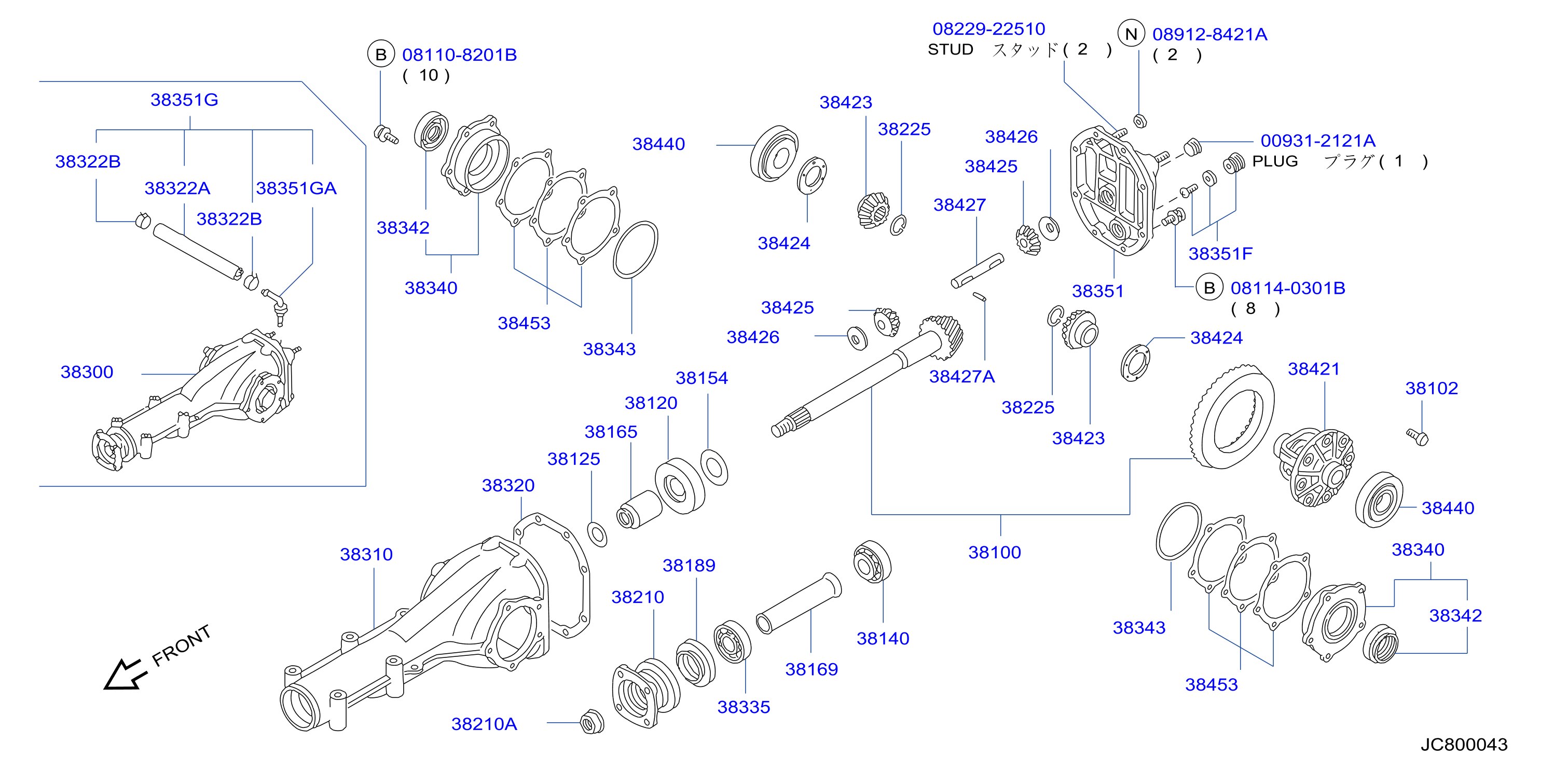 Rear Final Drive Ra R160