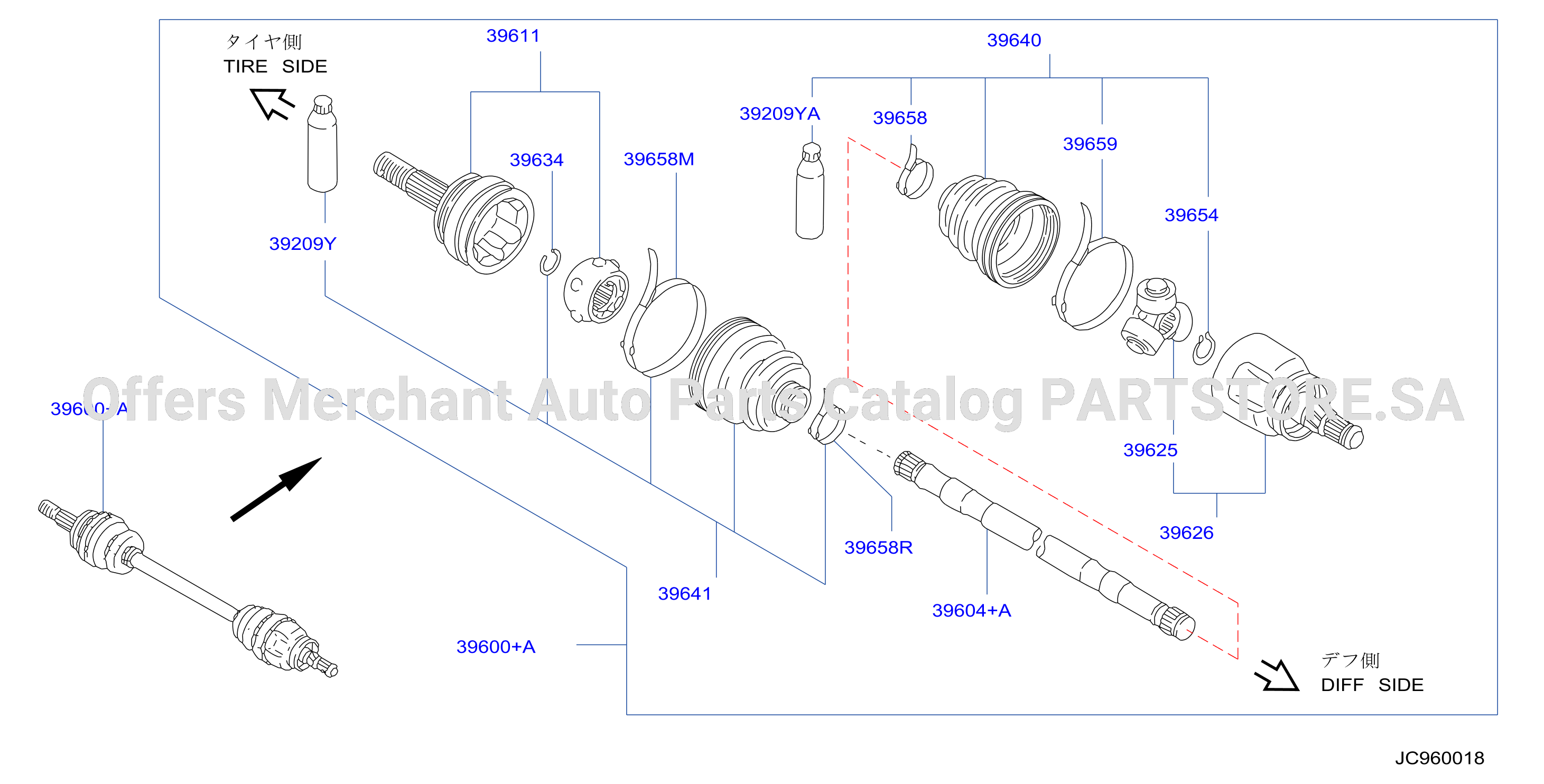 Rear Drive Shaft Standard