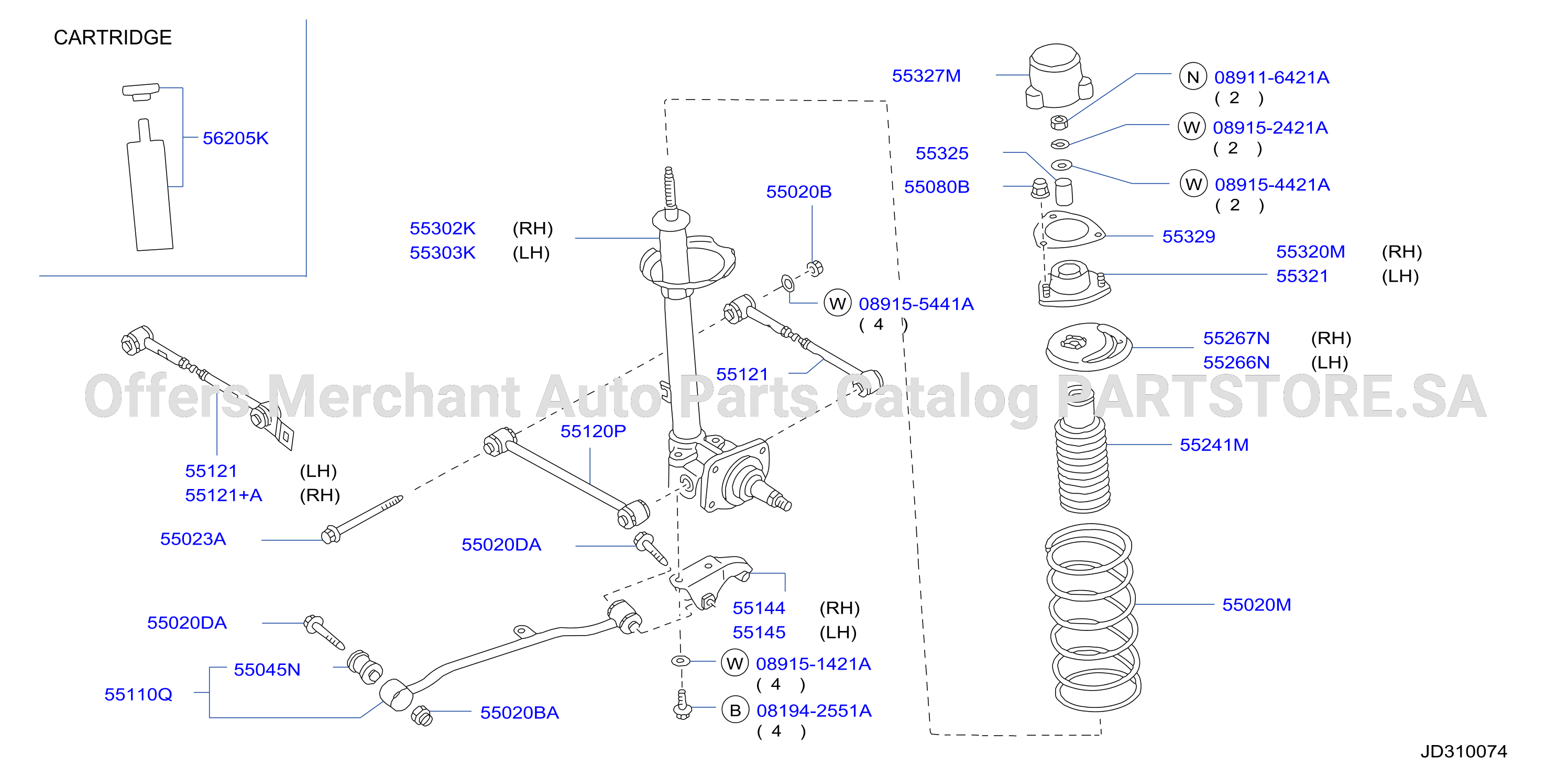 Rear Suspension Link Strut