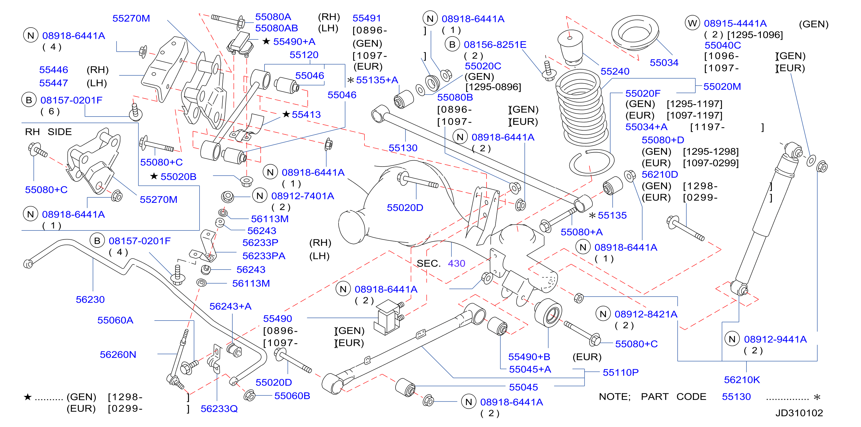 Rear Suspension