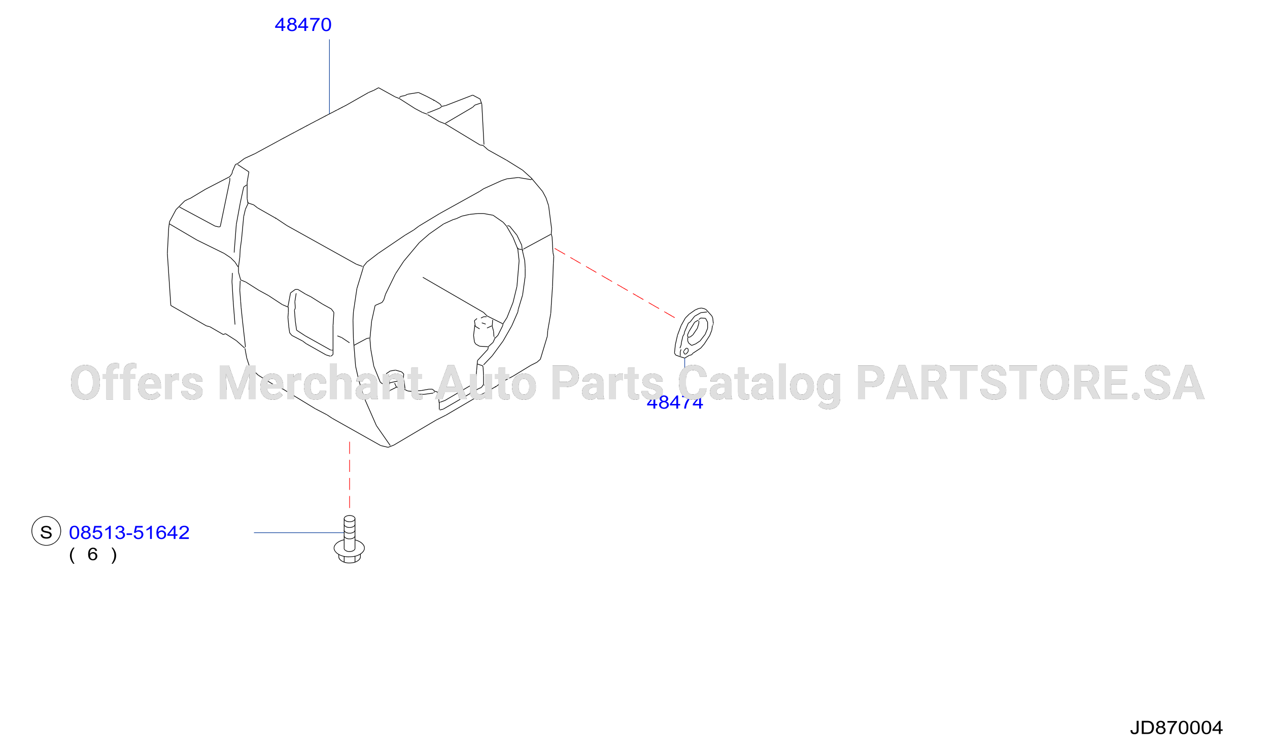 Steering Column Shell Cover