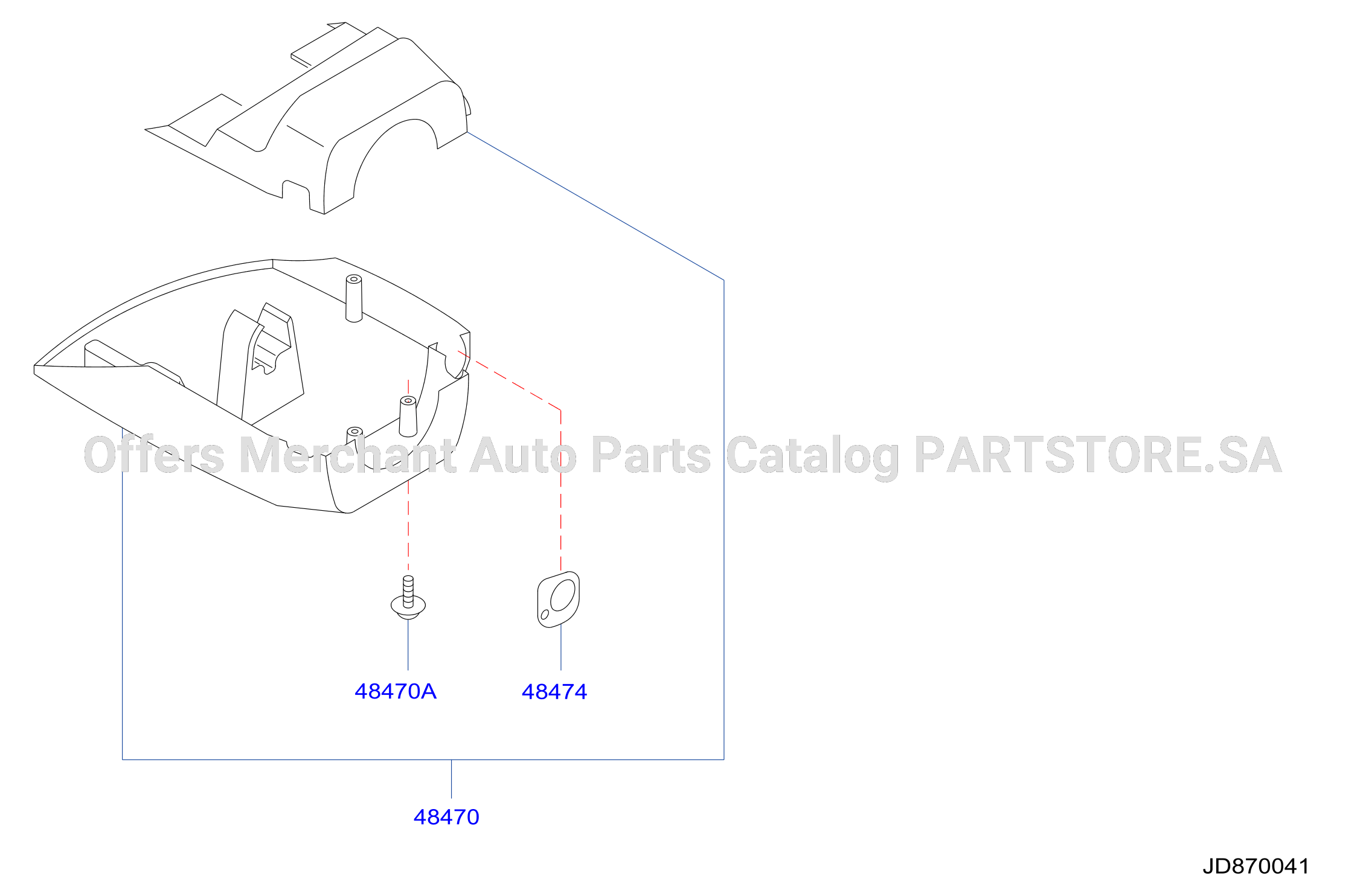 Steering Column Shell Cover
