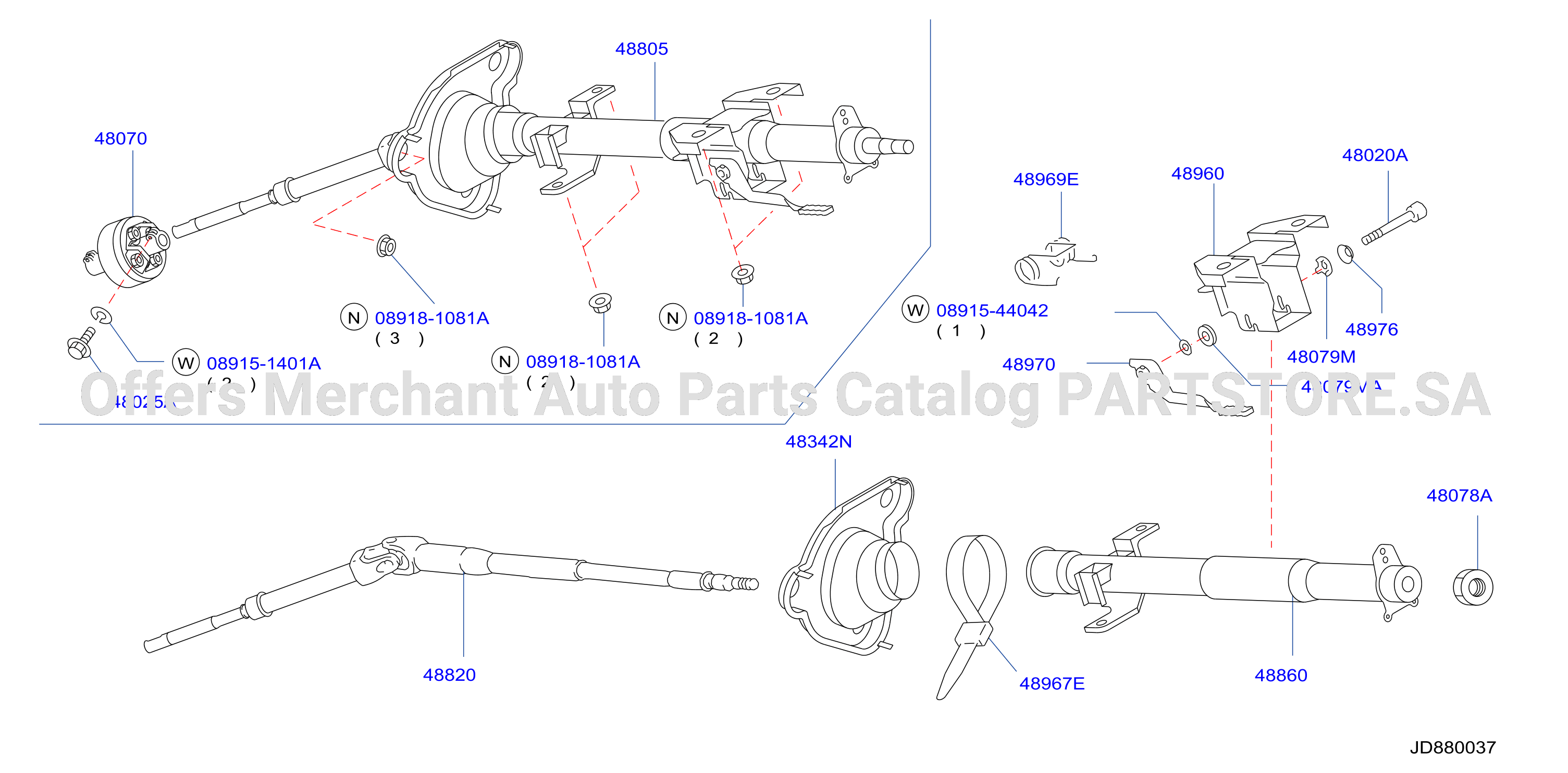 Steering Column