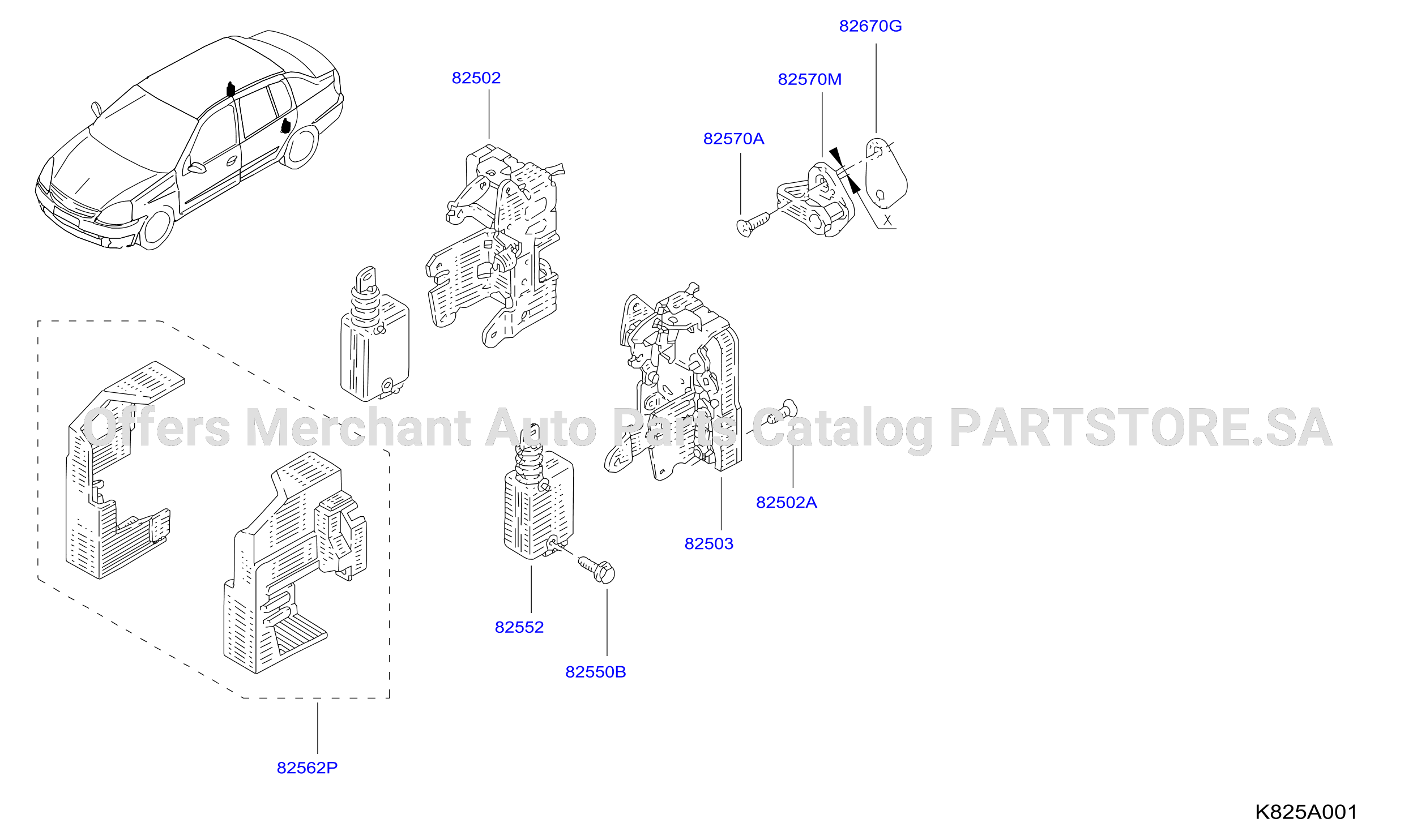 Rear Door Lock Handle