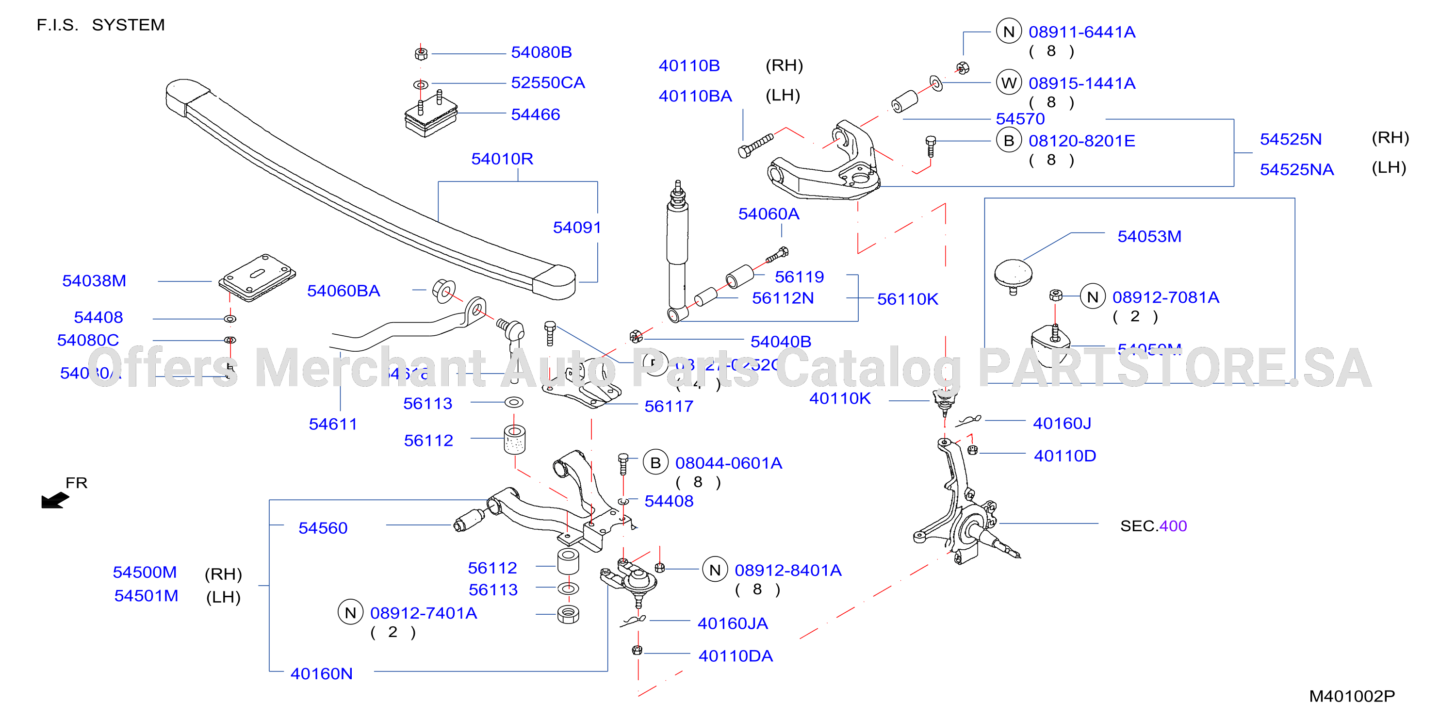 Front Suspension Arm