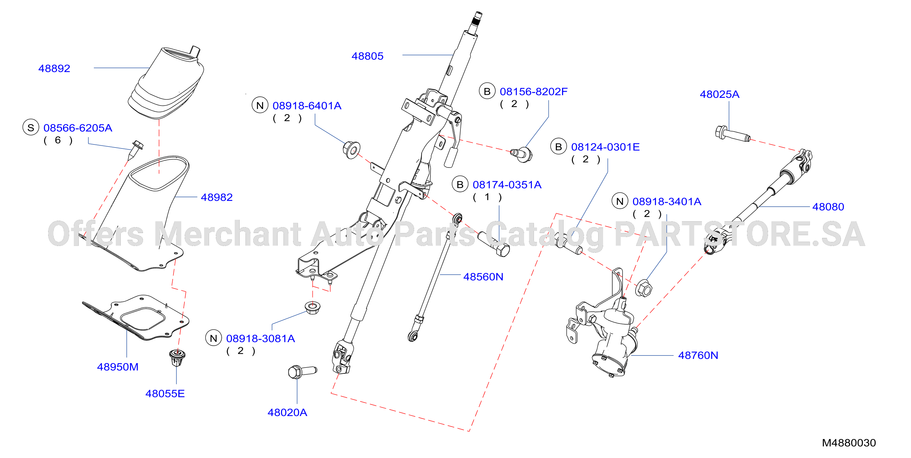 Steering Column