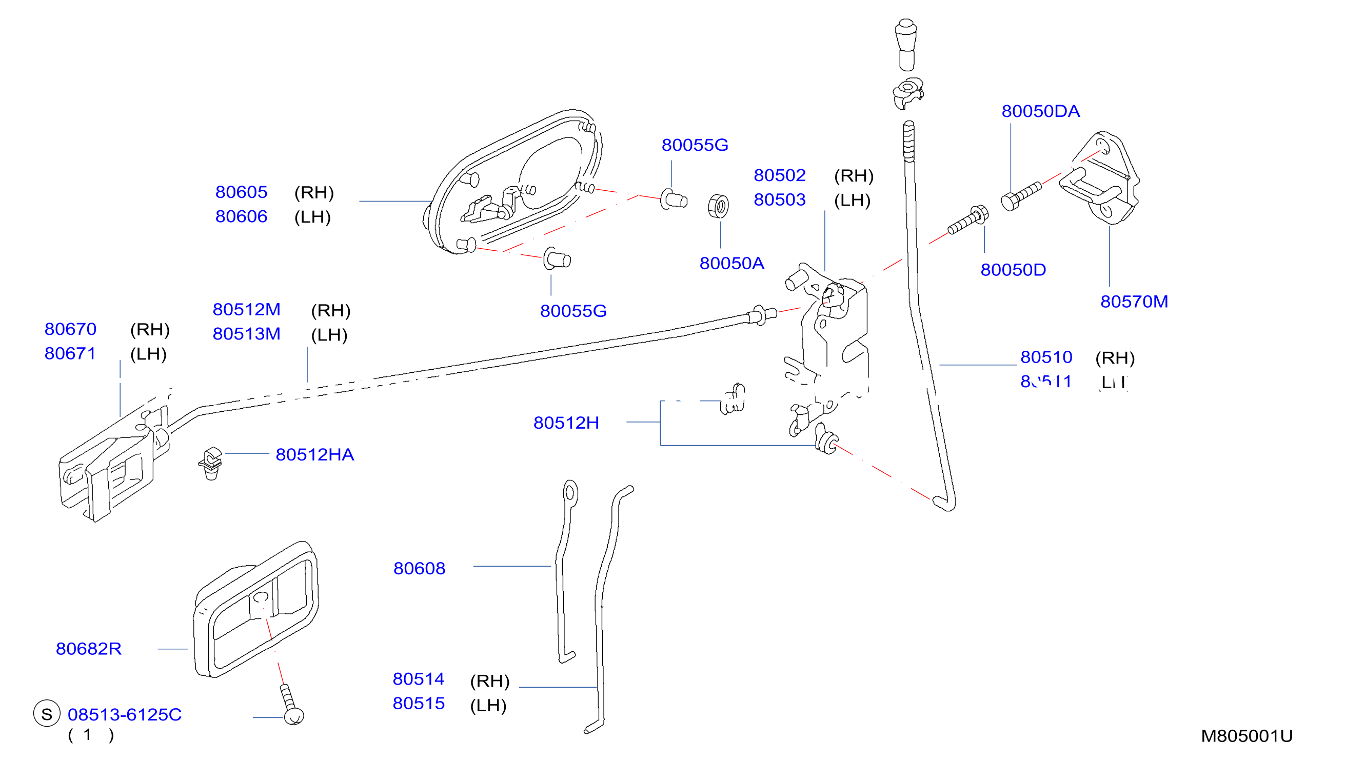 Front Door Lock Handle