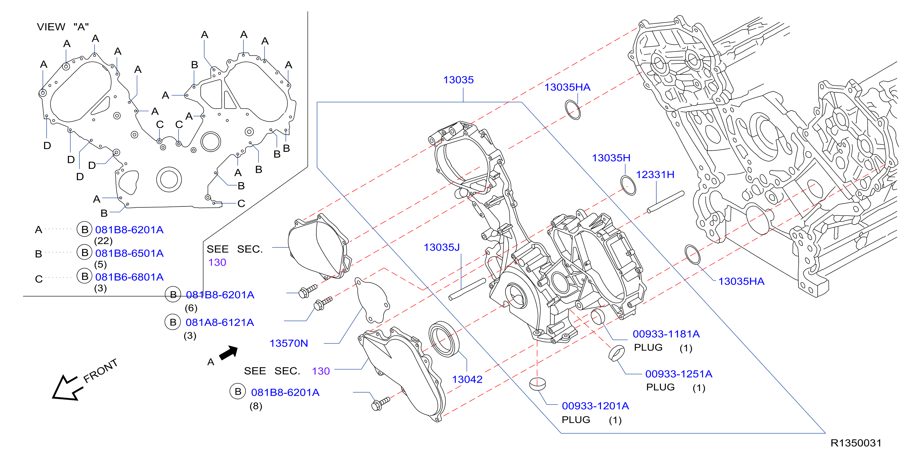 Front Cover Vacuum Pump Fitting Front Cover