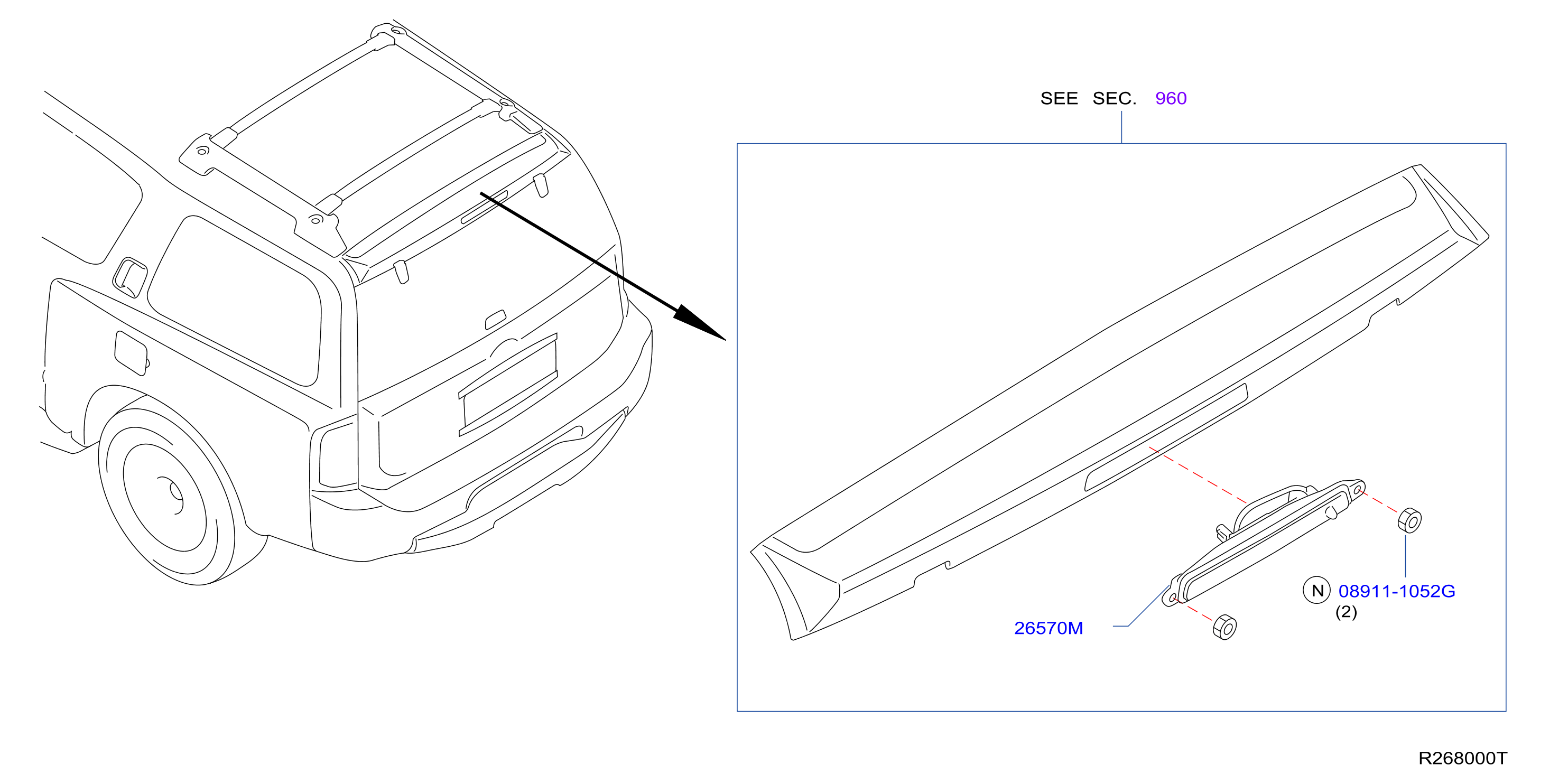 High Mounting Stop Lamp