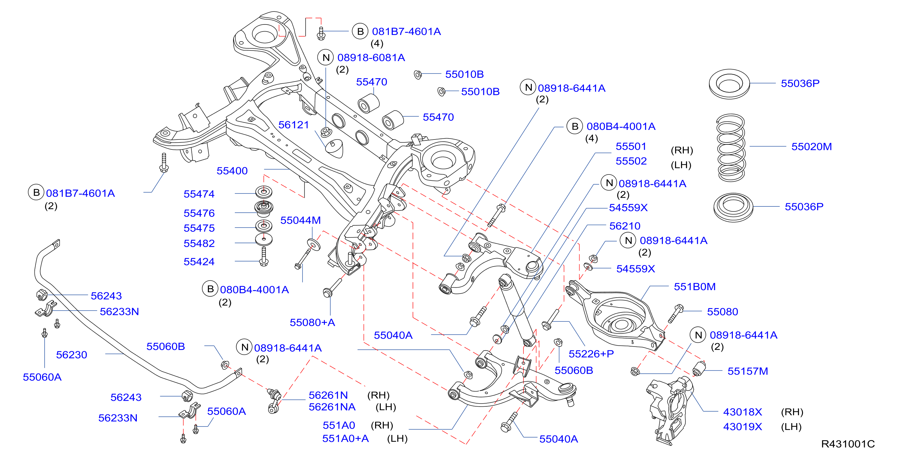 Rear Suspension