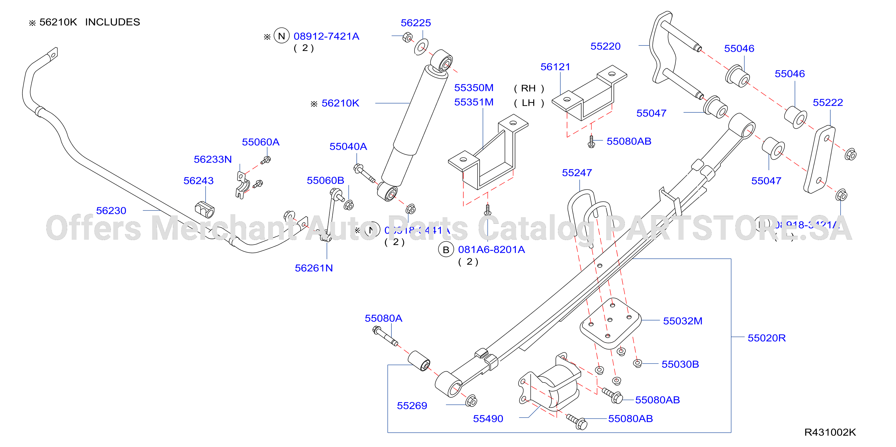 Rear Suspension