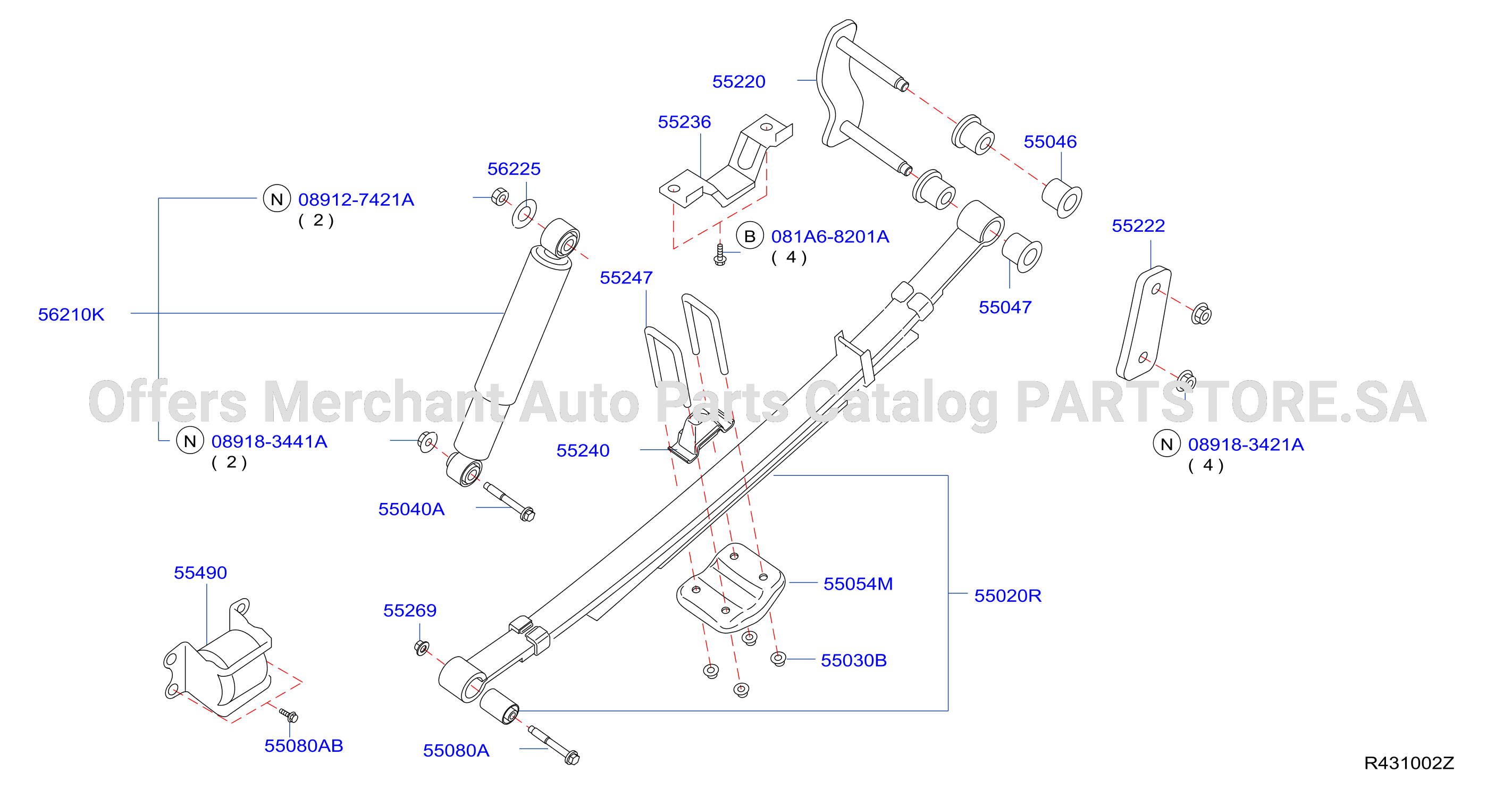 Rear Suspension Member